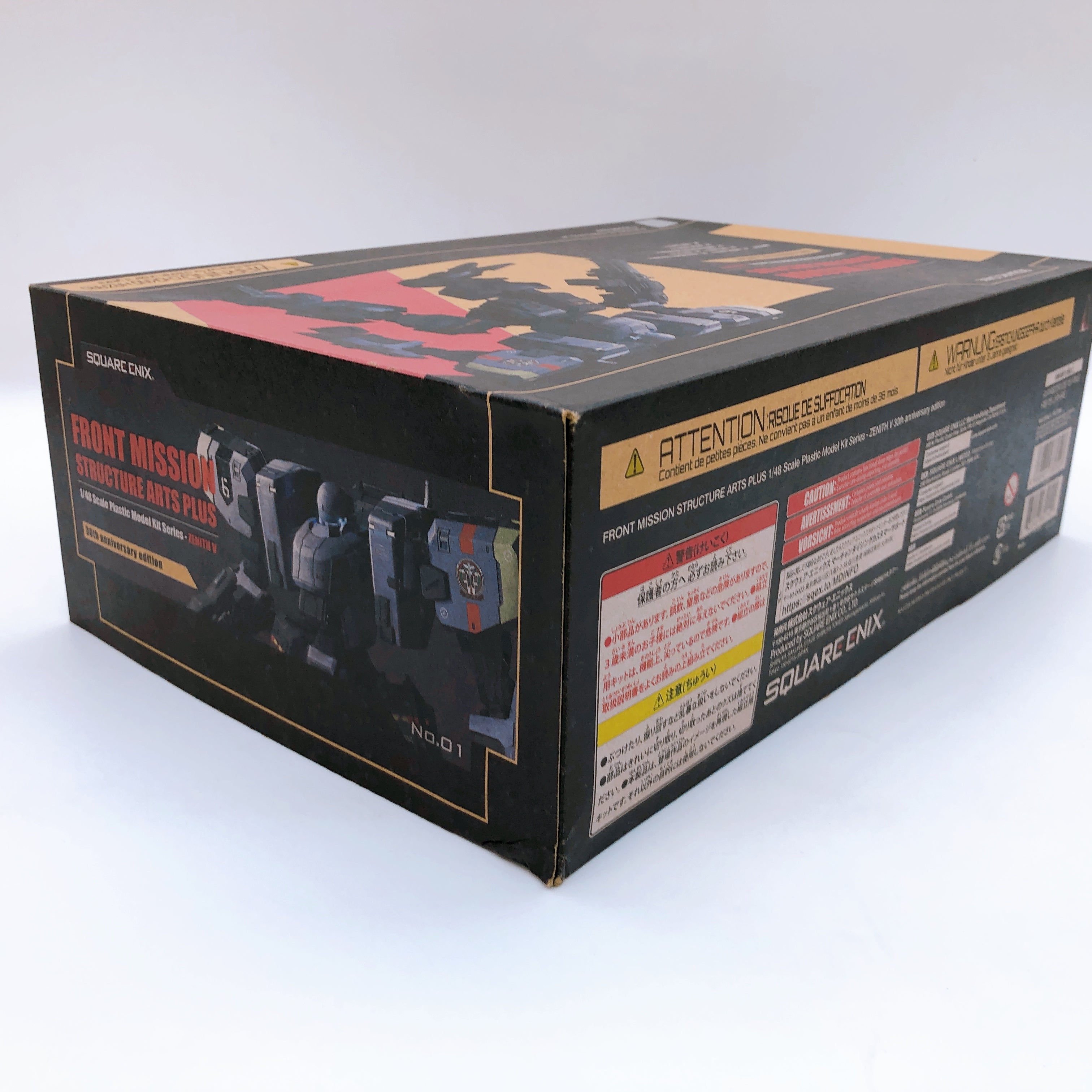 Front Mission Structure Arts Plus Zenith V 30th Anniversary Ver 1/48 Kit Japan