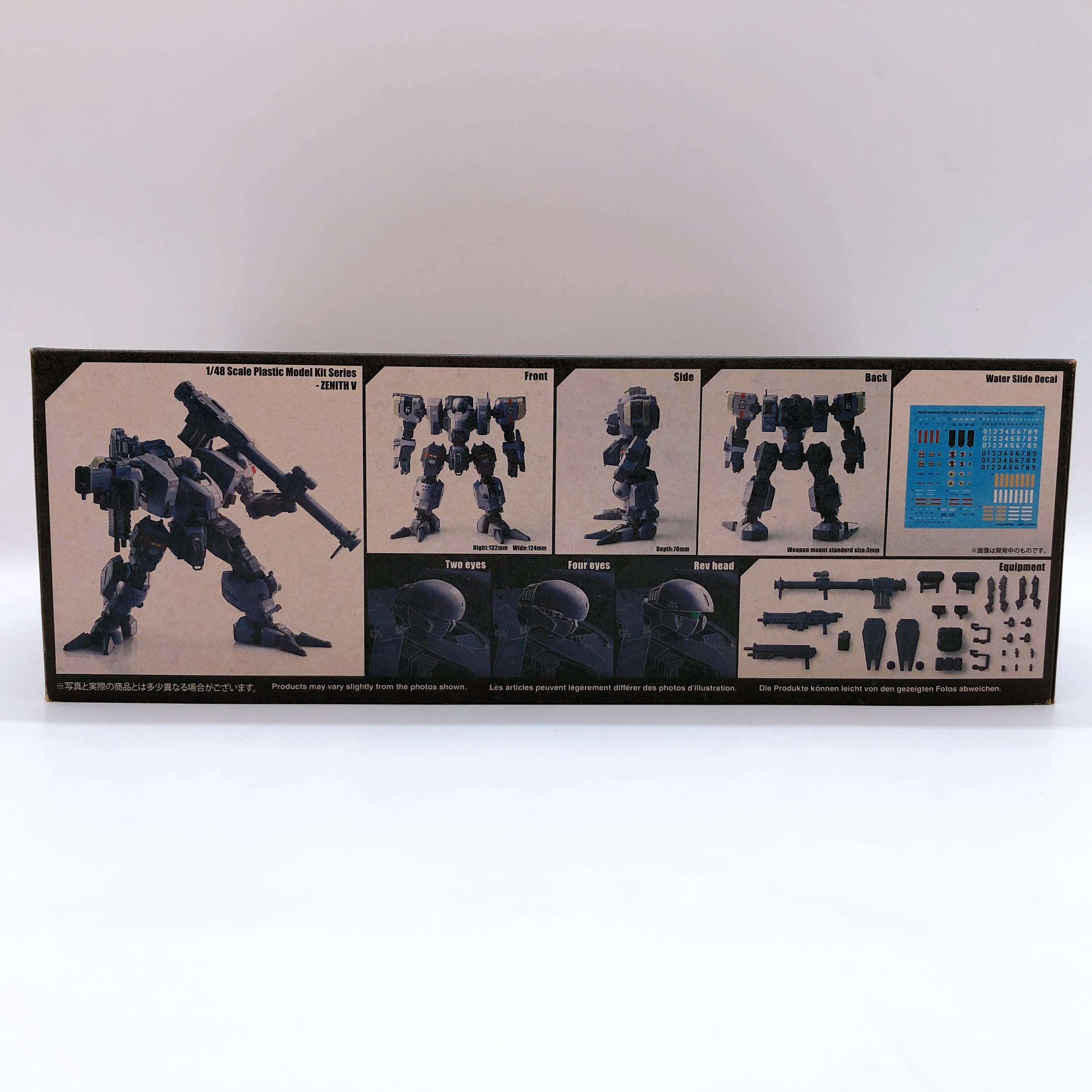 Front Mission Structure Arts Plus Zenith V 30th Anniversary Ver 1/48 Kit Japan
