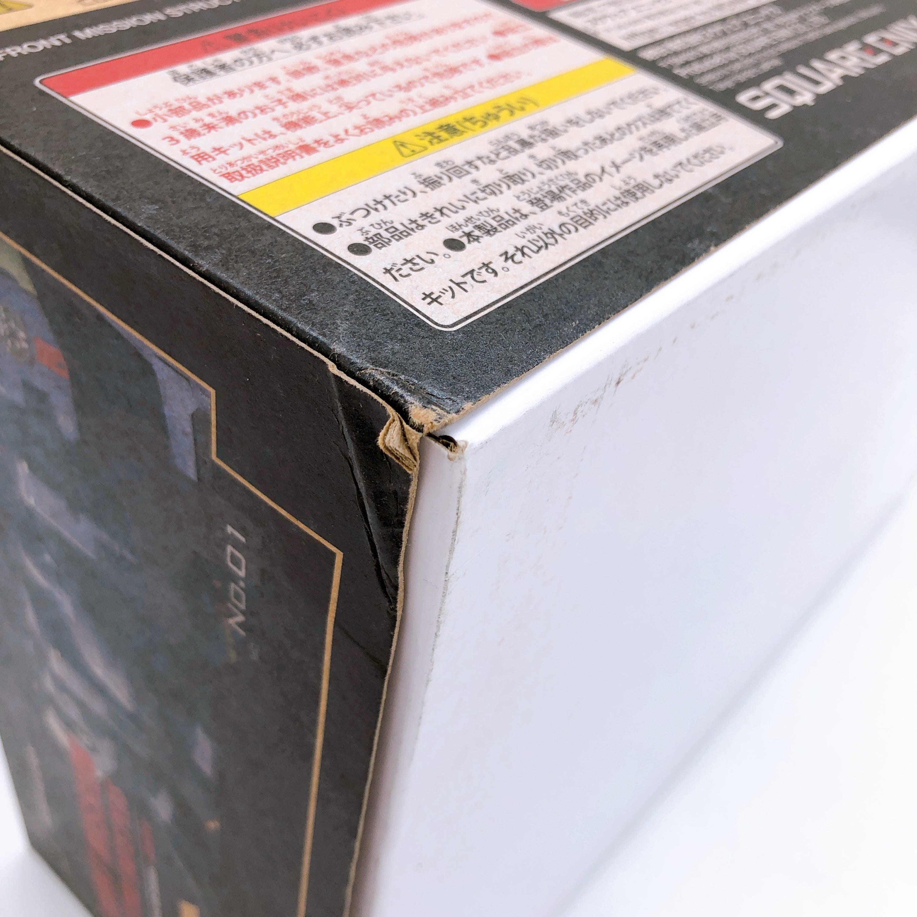 Front Mission Structure Arts Plus Zenith V 30th Anniversary Ver 1/48 Kit Japan