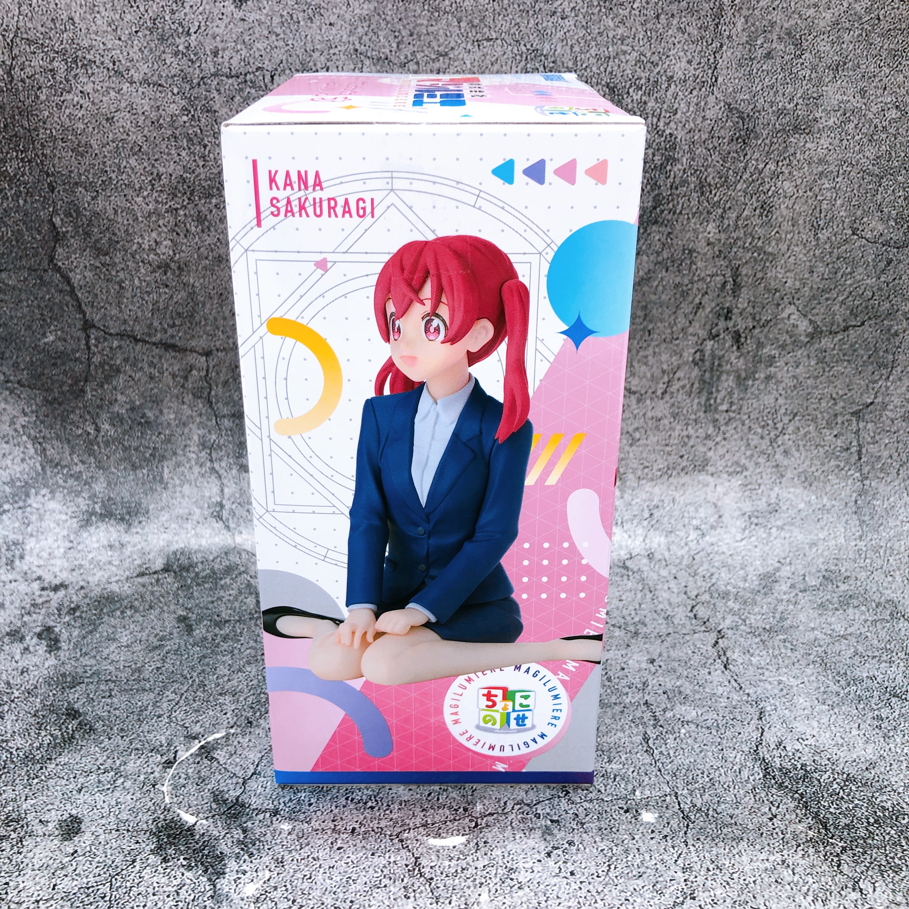 Magilumiere Magical Girls Inc. Kana Sakuragi ChokonosePremium Figure SEGA Sealed