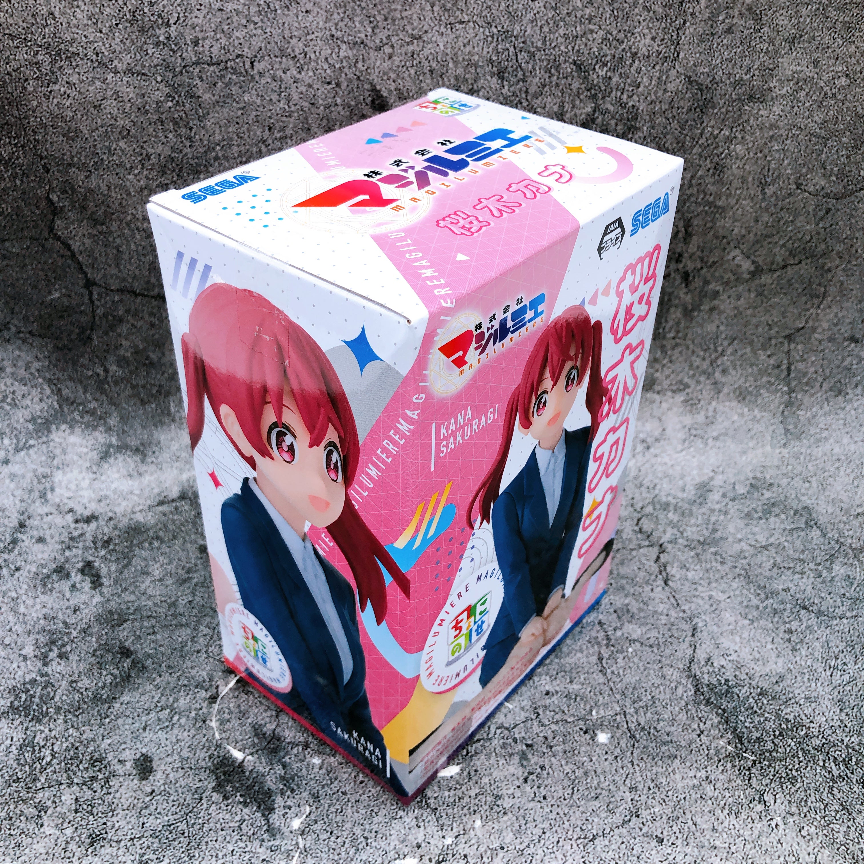 Magilumiere Magical Girls Inc. Kana Sakuragi ChokonosePremium Figure SEGA Sealed