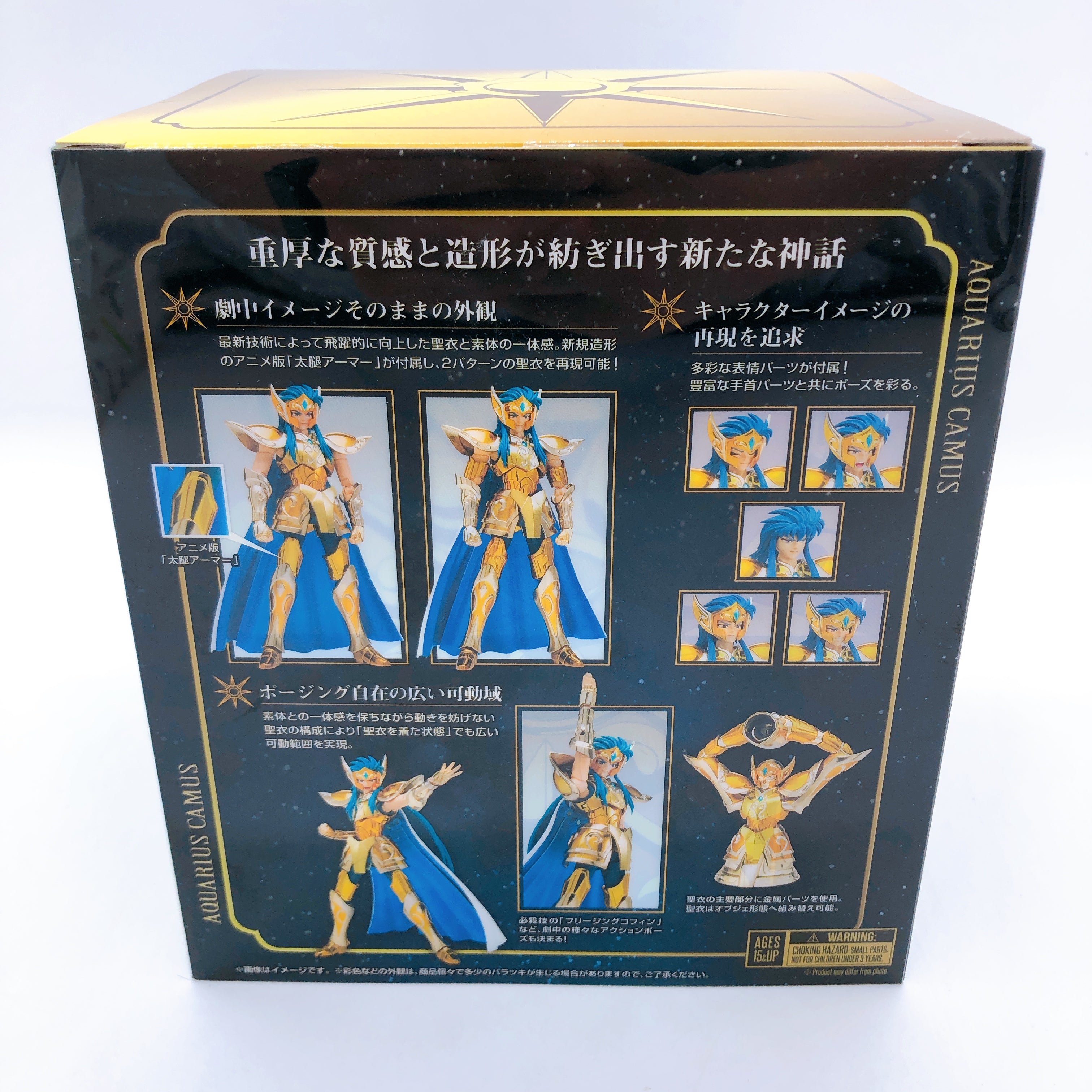 Saint Seiya Aquarius Camus Revival Ver. Myth Cloth EX 2025 Resale Edition NEW