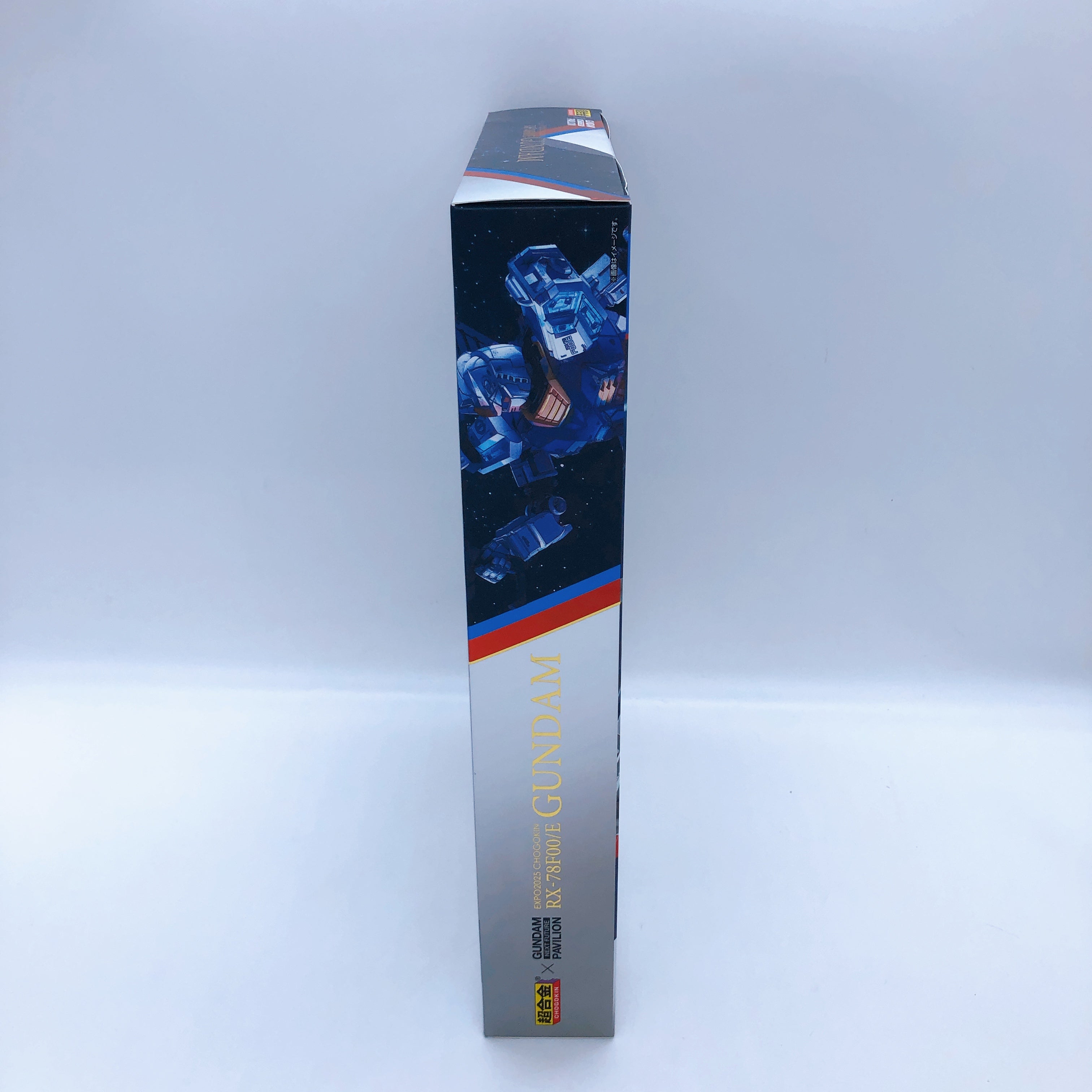 Gundam RX-78F00/E Chogokin Gundam Next Future Pavilion Expo 2025