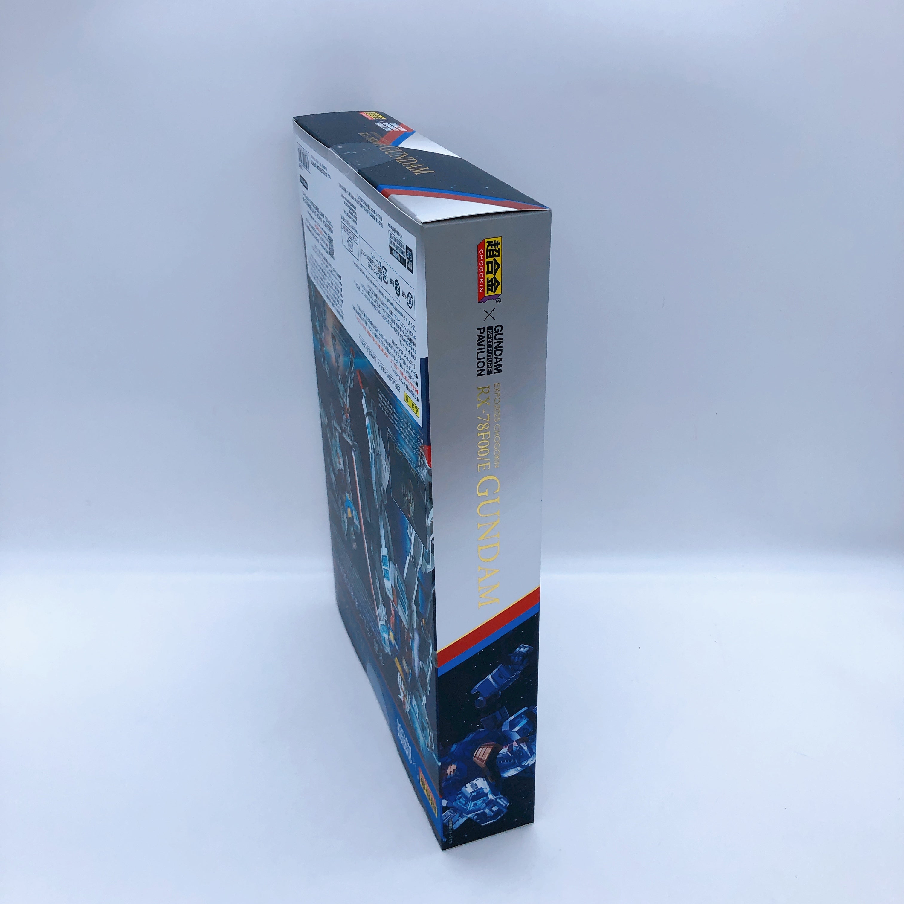 Gundam RX-78F00/E Chogokin Gundam Next Future Pavilion Expo 2025
