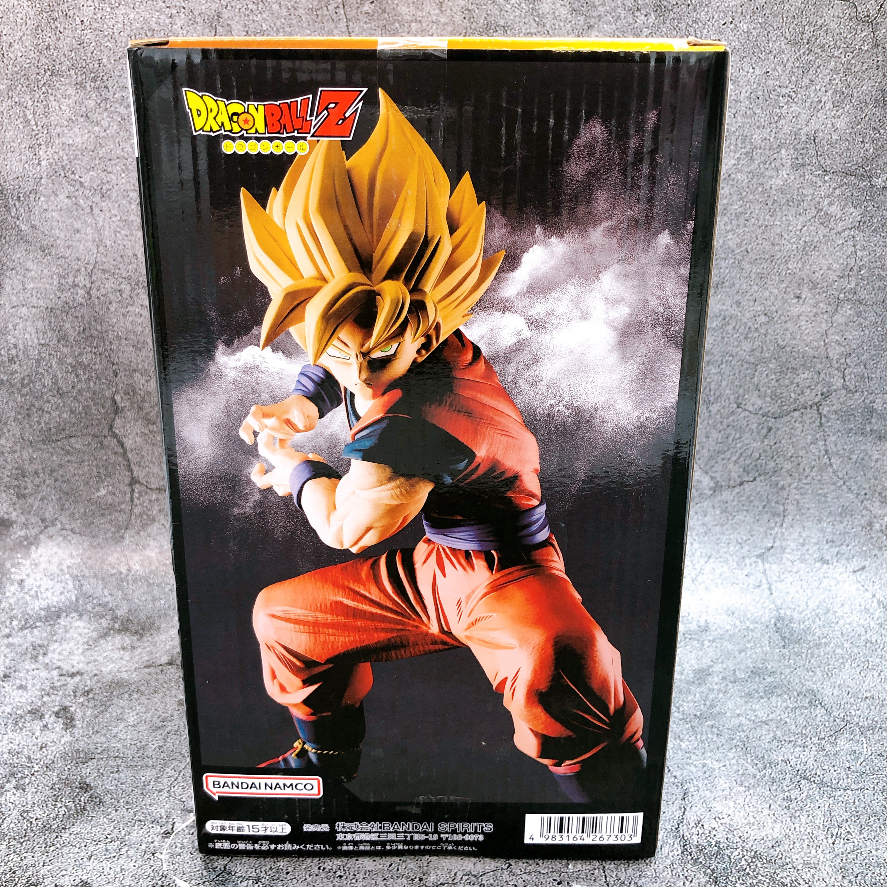 Dragon Ball Z Super Saiyan Son Goku Grandista Figure BANPRESTO Japan Sealed NEW