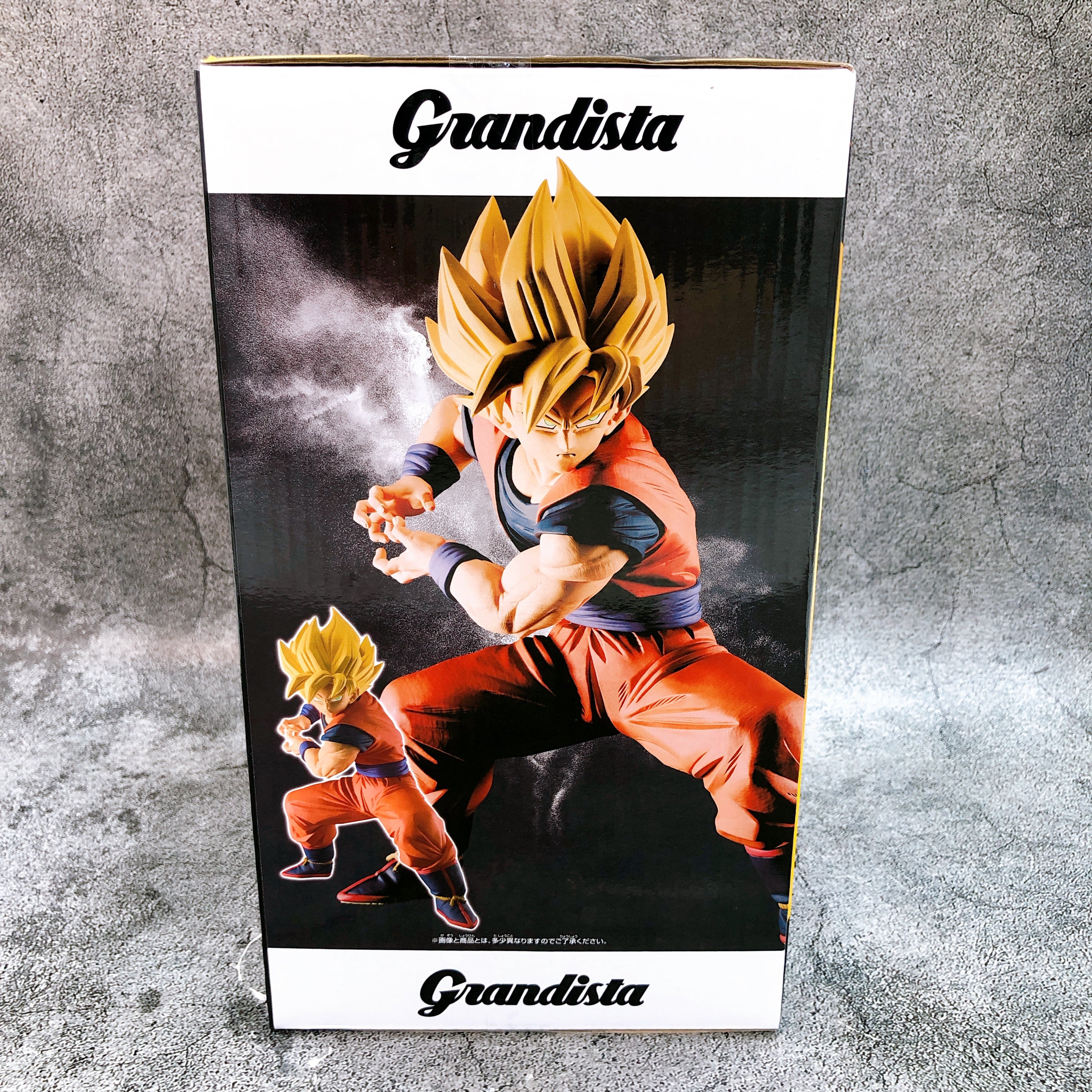 Dragon Ball Z Super Saiyan Son Goku Grandista Figure BANPRESTO Japan Sealed NEW