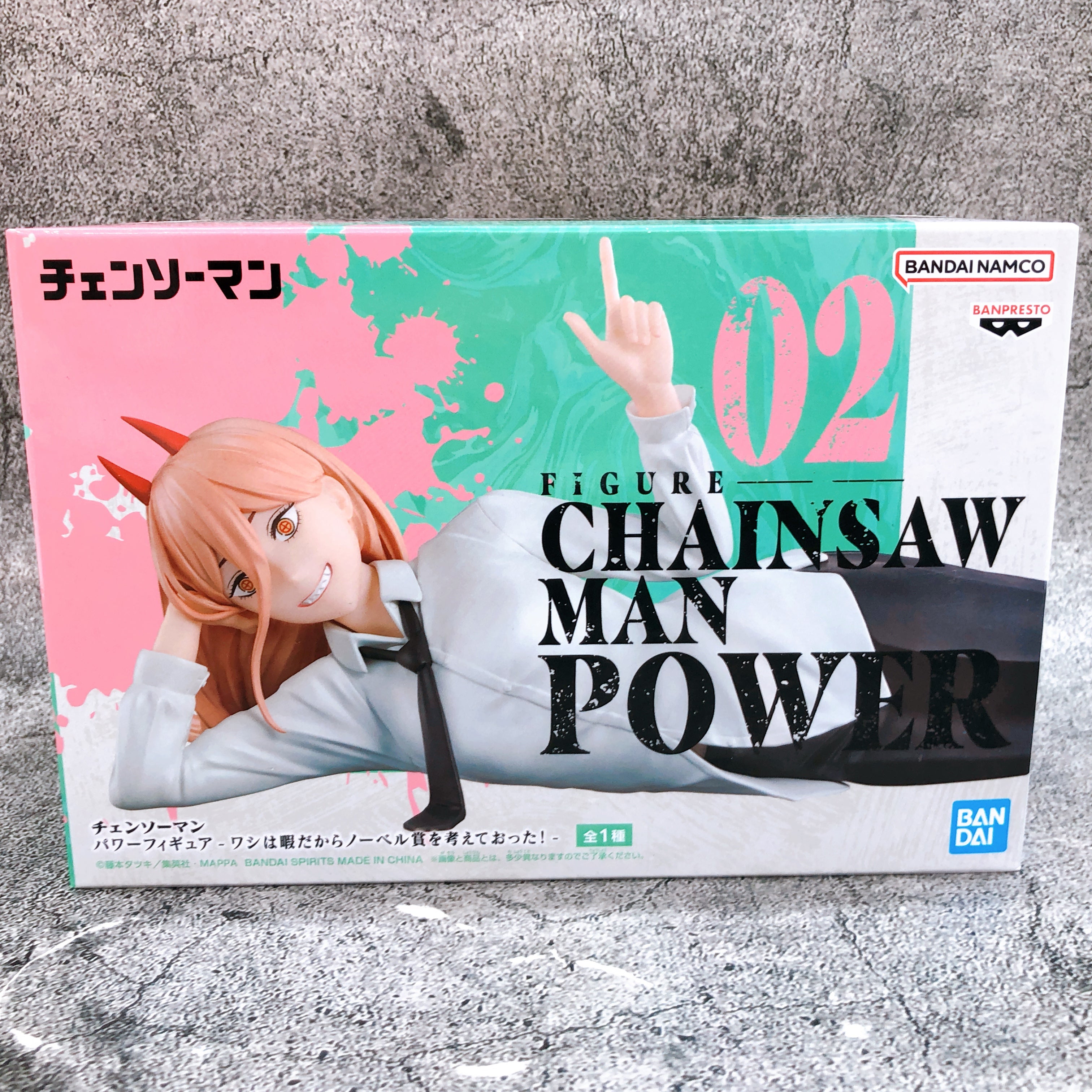 Chainsaw Man Power Thinking about the Nobel Banpresto Prize PVC Figure NEW