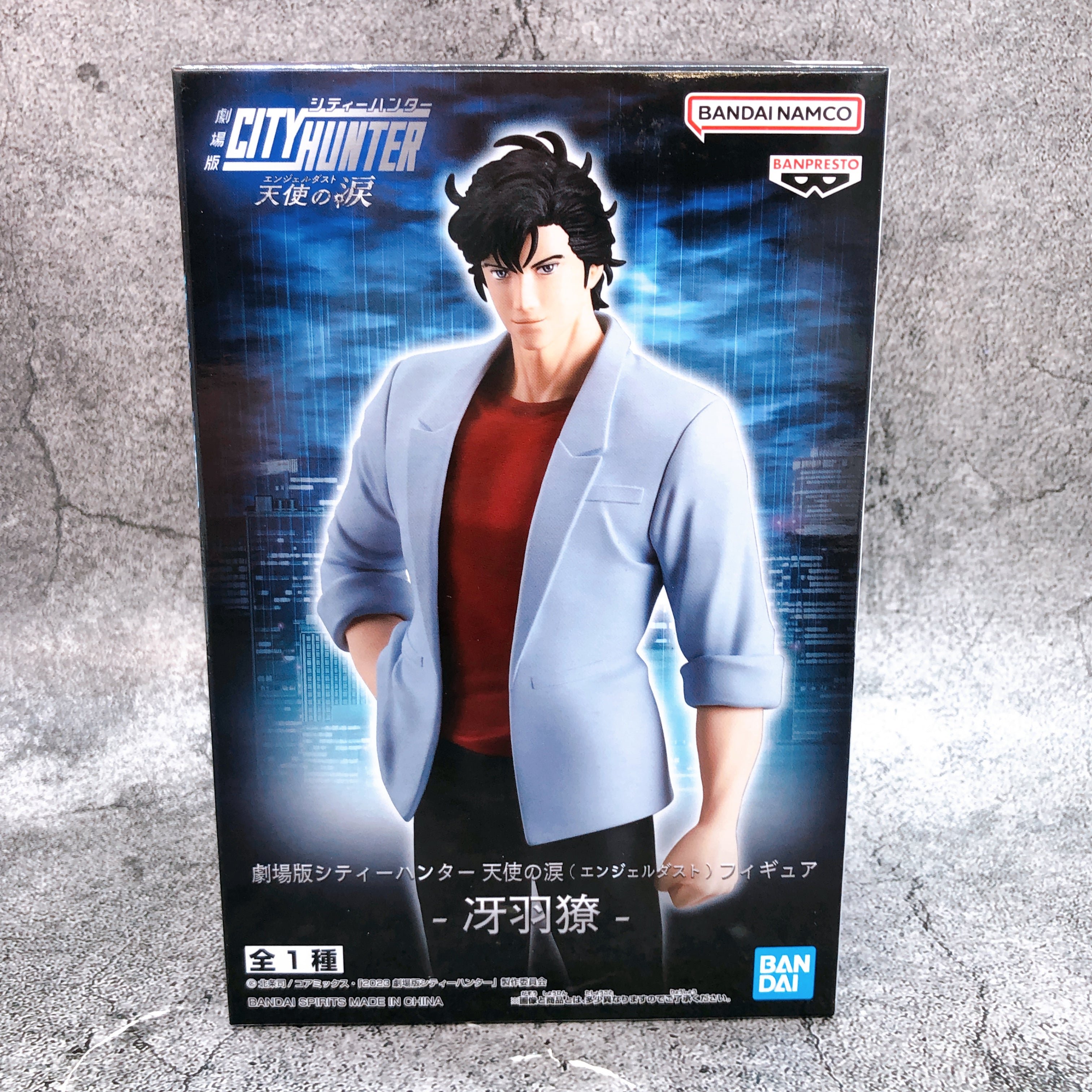 City Hunter Ryo Saeba the Movie Angel Dust Banpresto Prize PVC Figure NEW