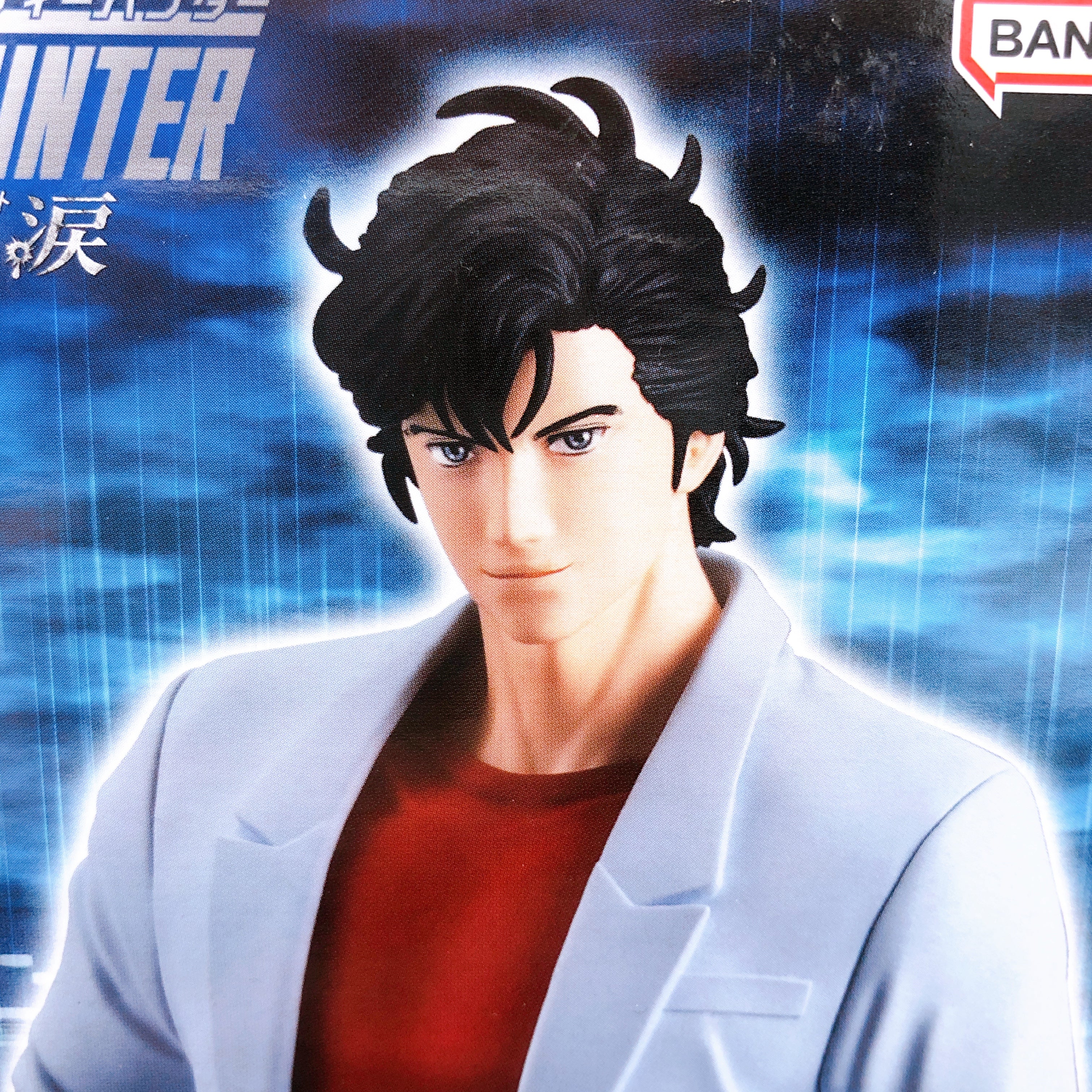 City Hunter Ryo Saeba the Movie Angel Dust Banpresto Prize PVC Figure NEW