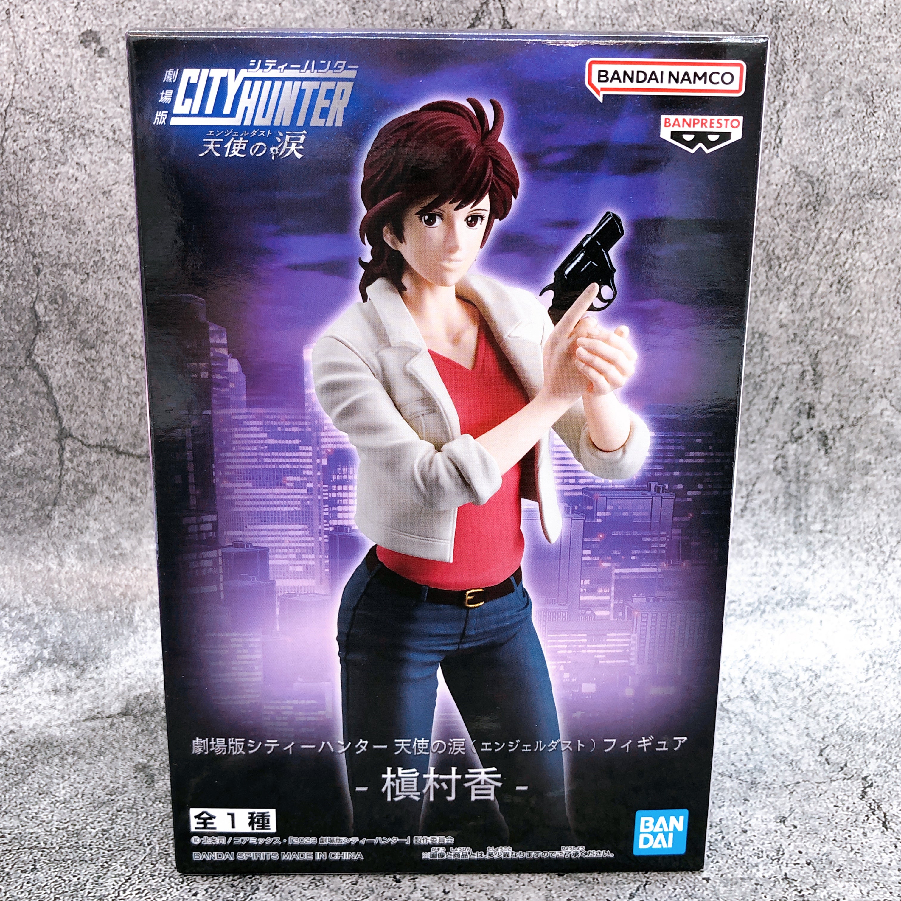 City Hunter Kaori Makimura the Movie Angel Dust Banpresto Prize PVC Figure NEW