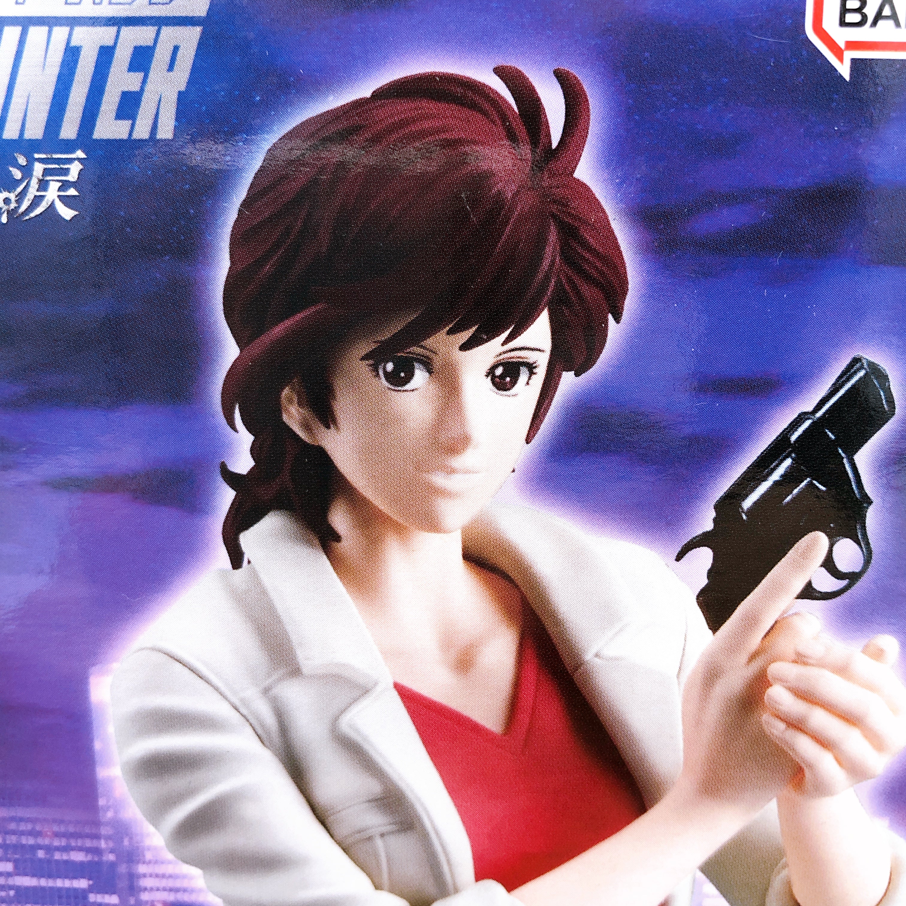 City Hunter Kaori Makimura the Movie Angel Dust Banpresto Prize PVC Figure NEW