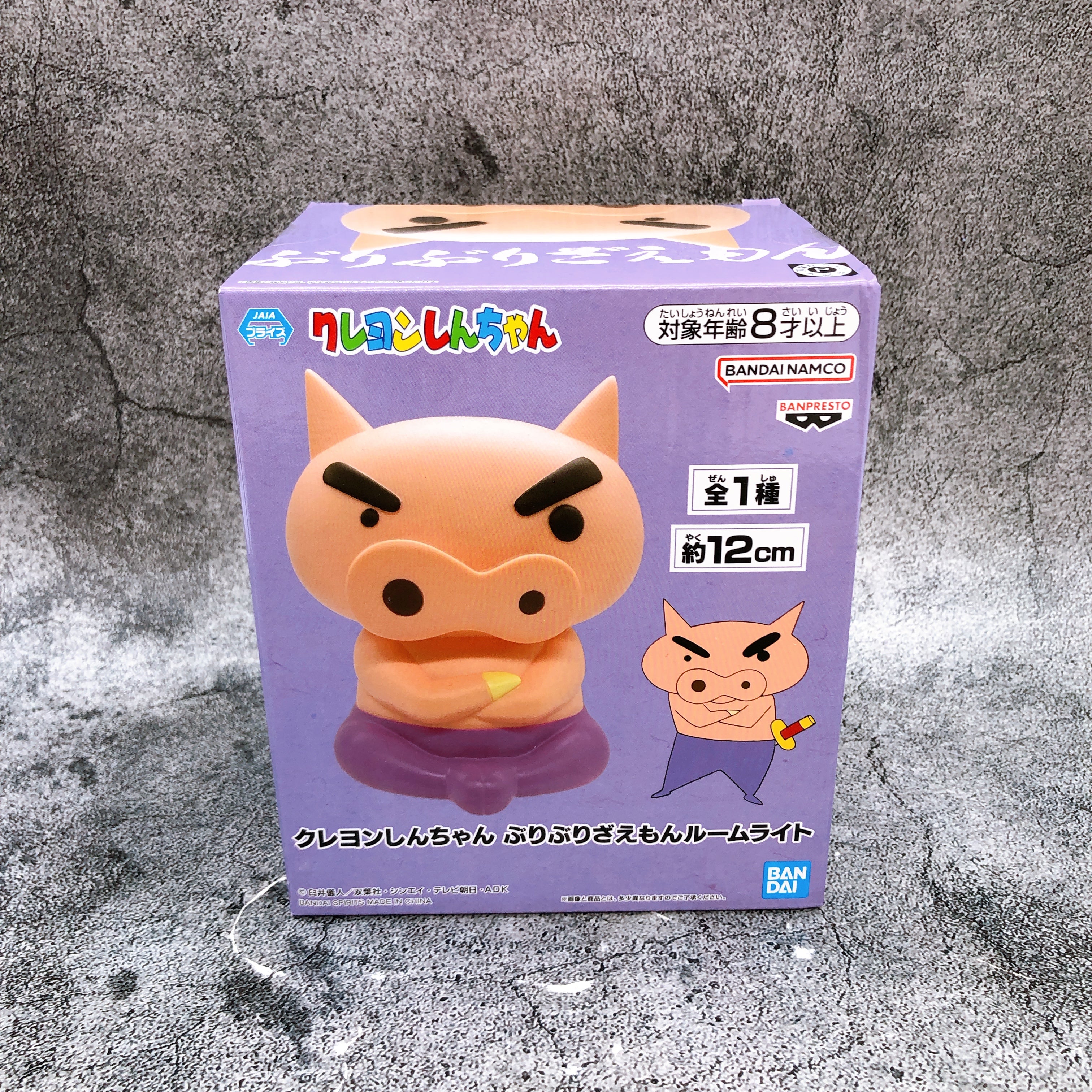 Crayon Shin-chan Buriburi Zaemon Room Light BANPRESTO Japan Sealed NEW