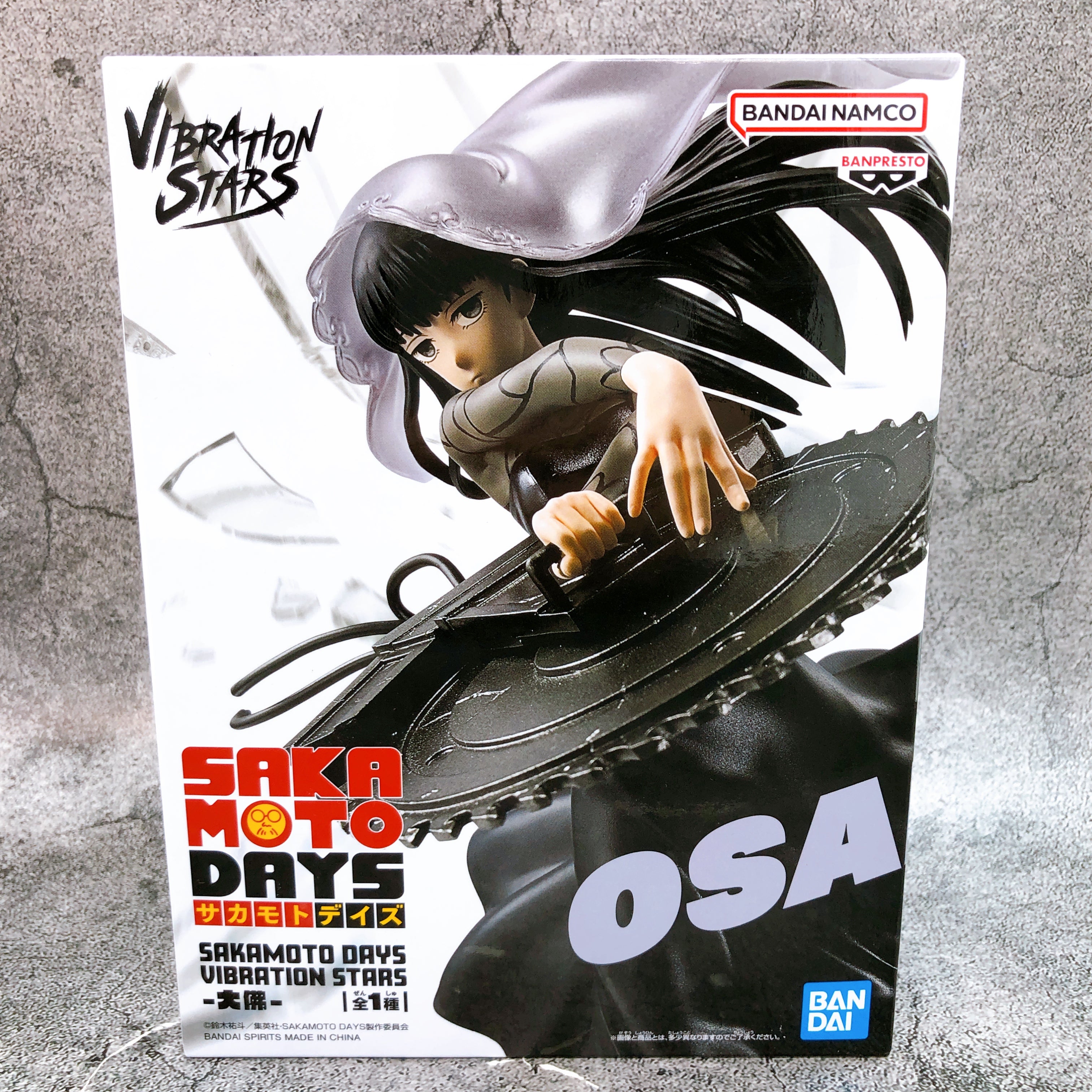 SAKAMOTO DAYS Osaragi VIBRATION STARS Figure BANPRESTO Japan Sealed NEW FASTSHIP