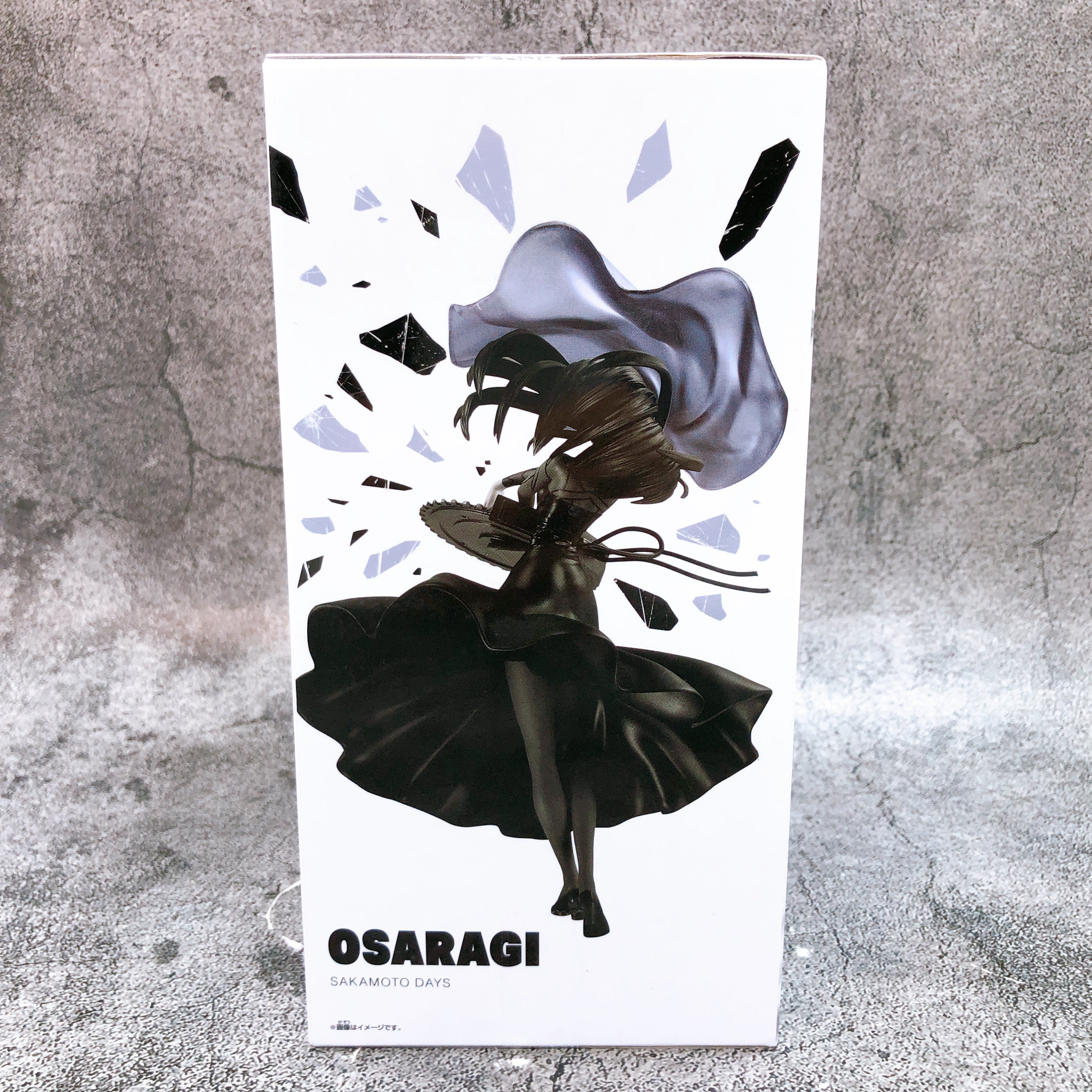 SAKAMOTO DAYS Osaragi VIBRATION STARS Figure BANPRESTO Japan Sealed NEW FASTSHIP