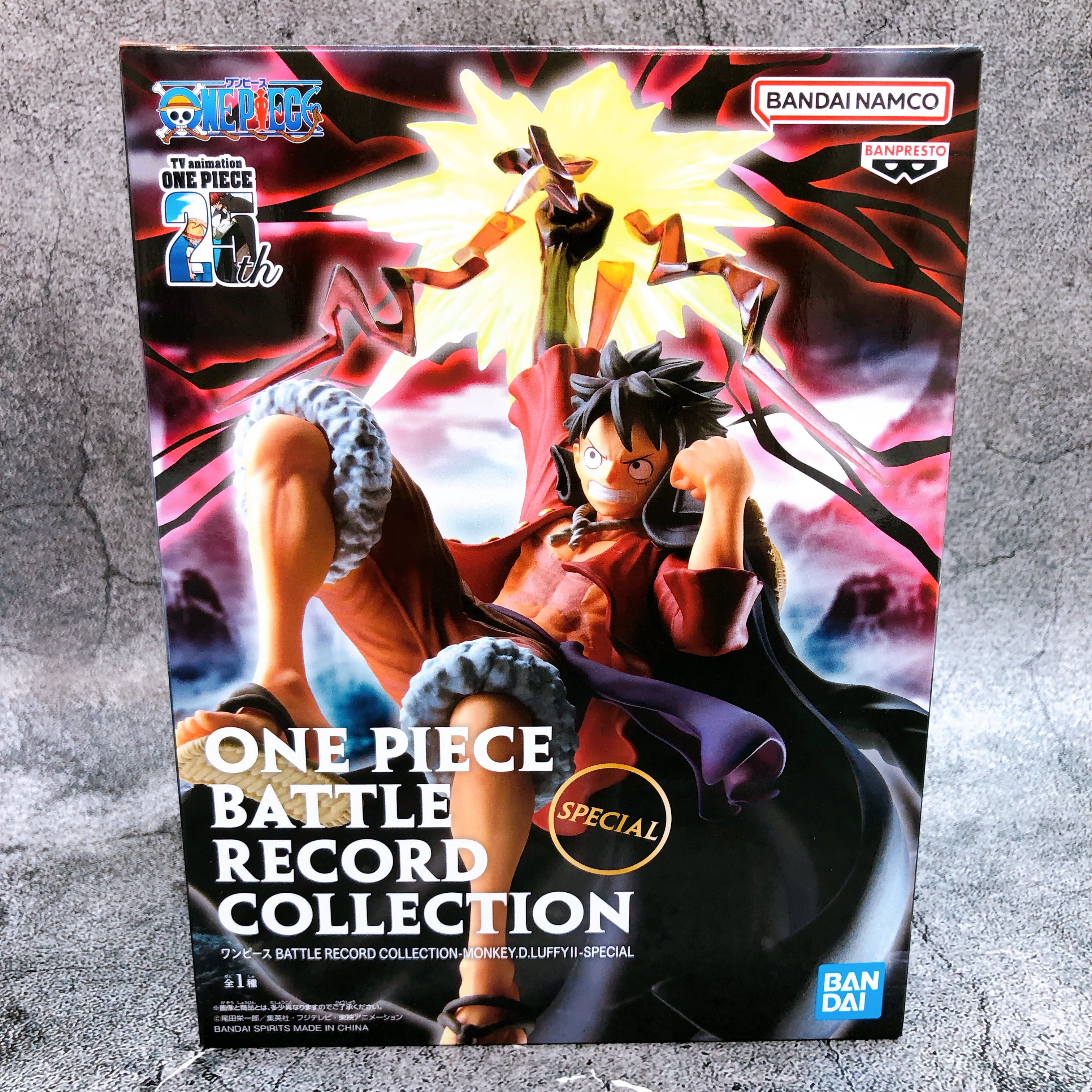 ONE PIECE Monkey D. Luffy BATTLE RECORD COLLECTION II Special Figure Japan NEW