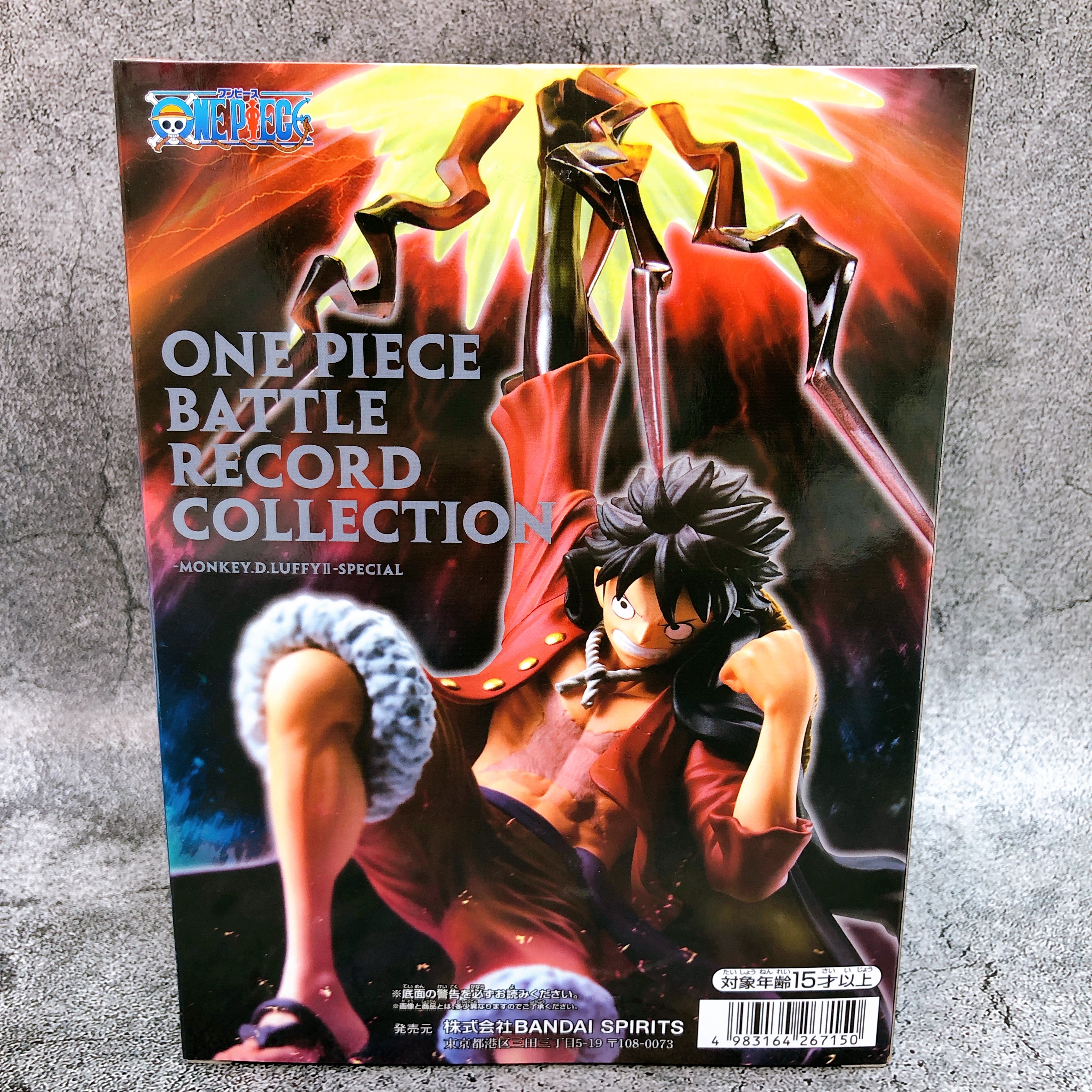 ONE PIECE Monkey D. Luffy BATTLE RECORD COLLECTION II Special Figure Japan NEW