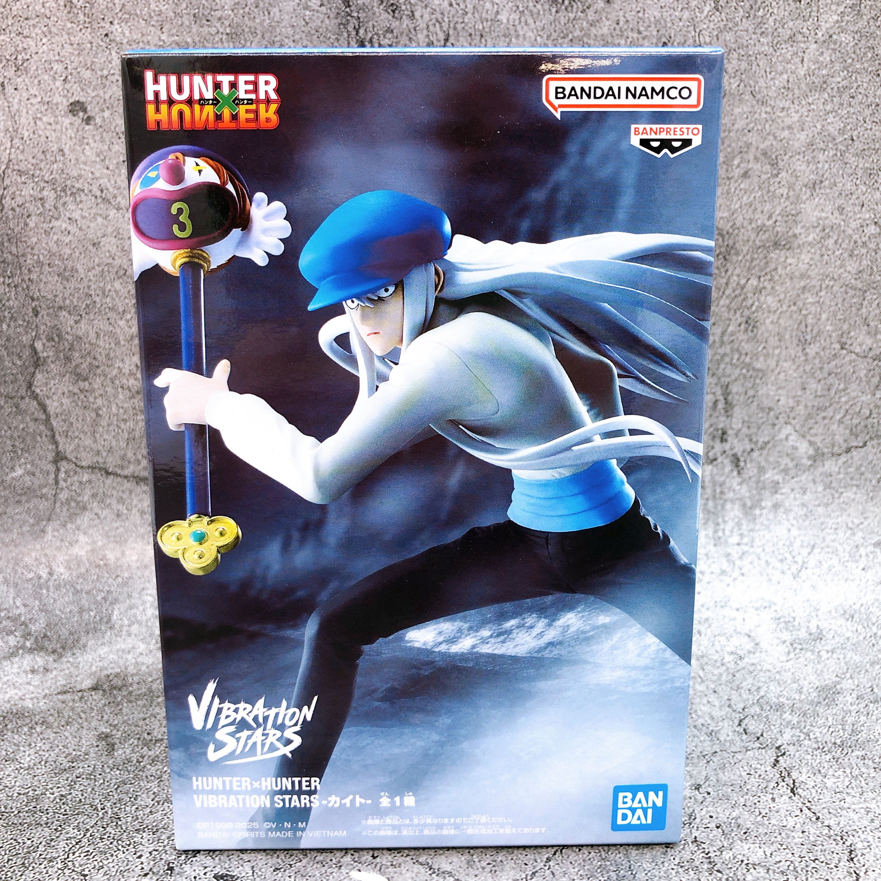 HUNTER x HUNTER Kaito VIBRATION STARS Figure BANPRESTO Japan Sealed NEW FASTSHIP