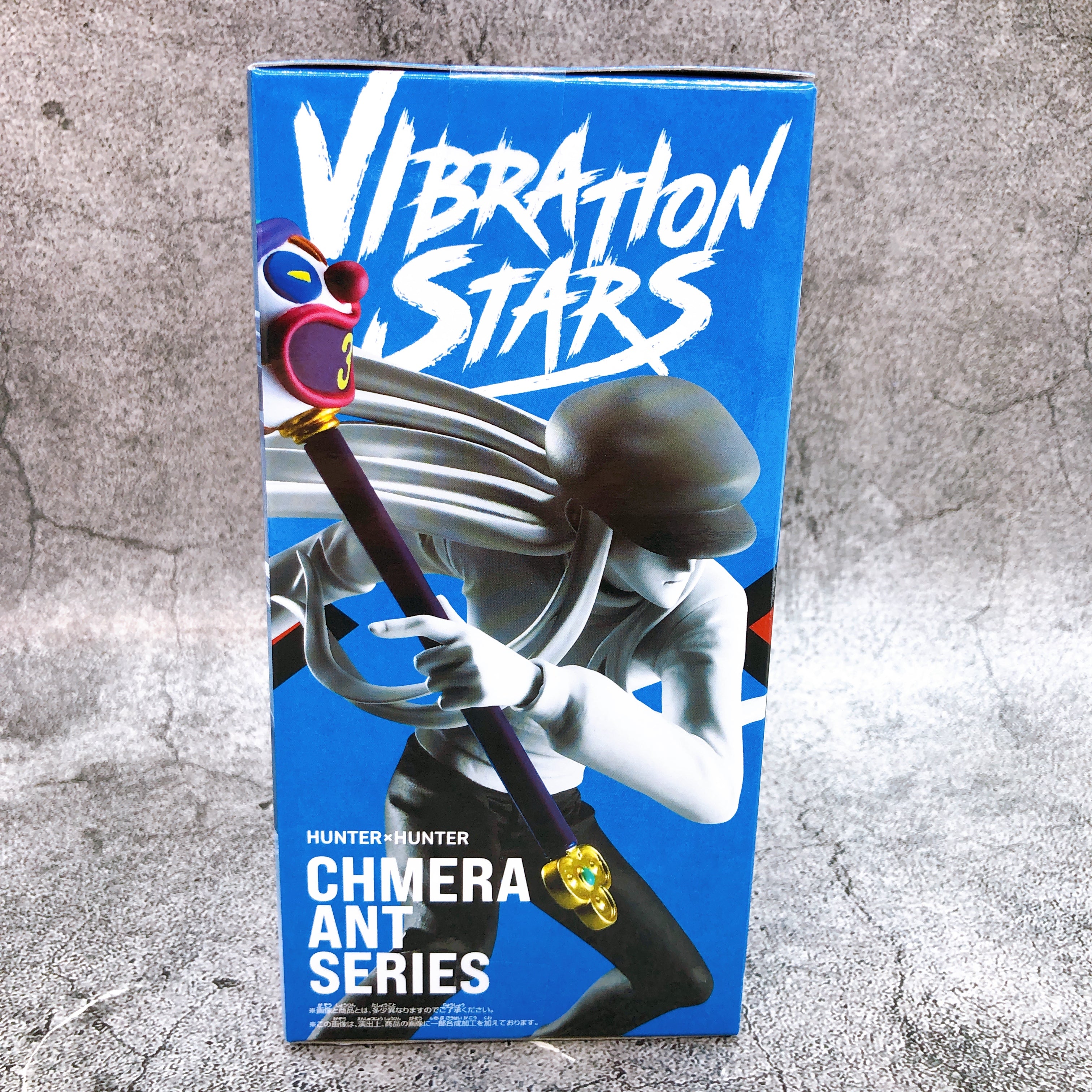 HUNTER x HUNTER Kaito VIBRATION STARS Figure BANPRESTO Japan Sealed NEW FASTSHIP