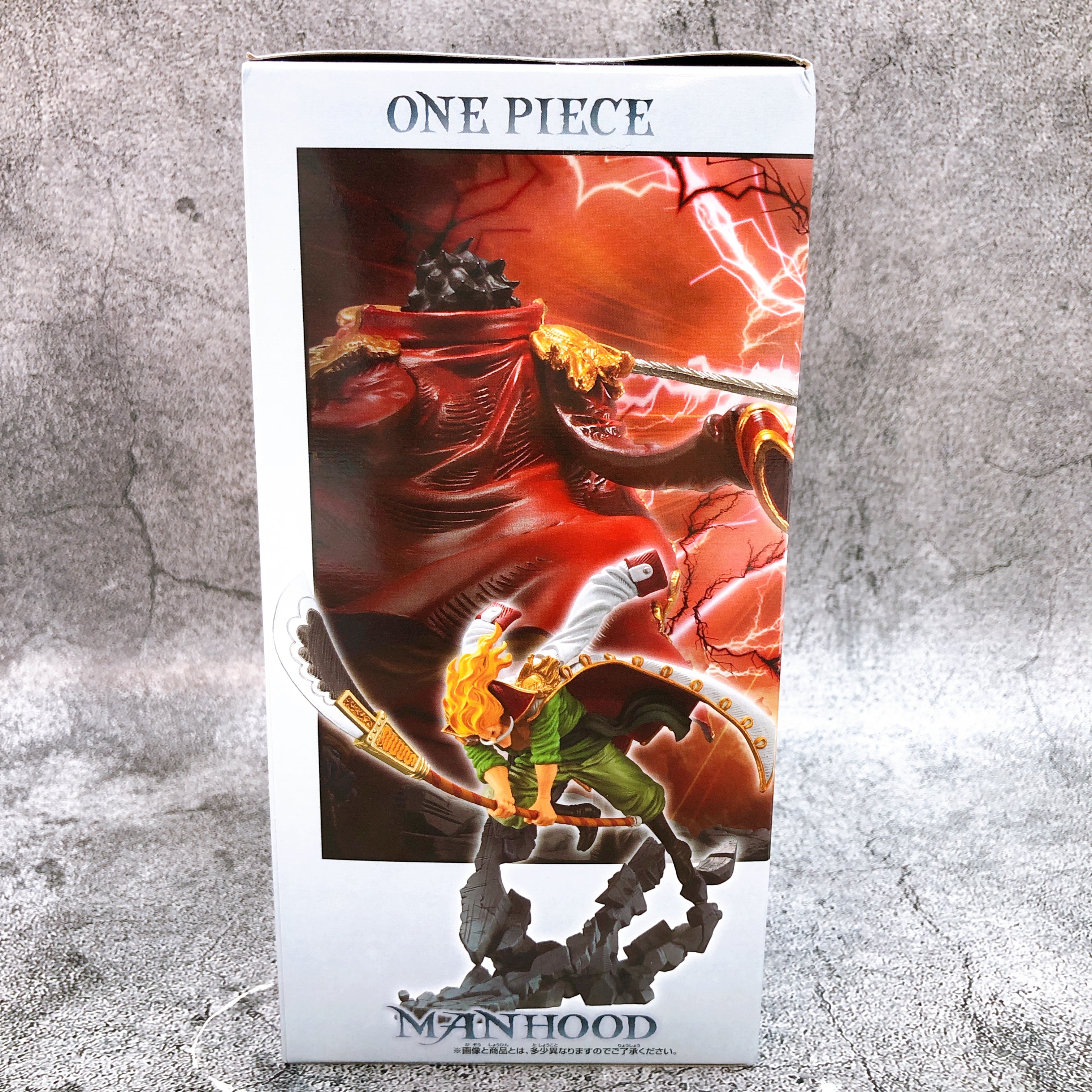 ONE PIECE Edward Newgate MANHOOD SPECIAL ver Figure BANPRESTO Japan NE