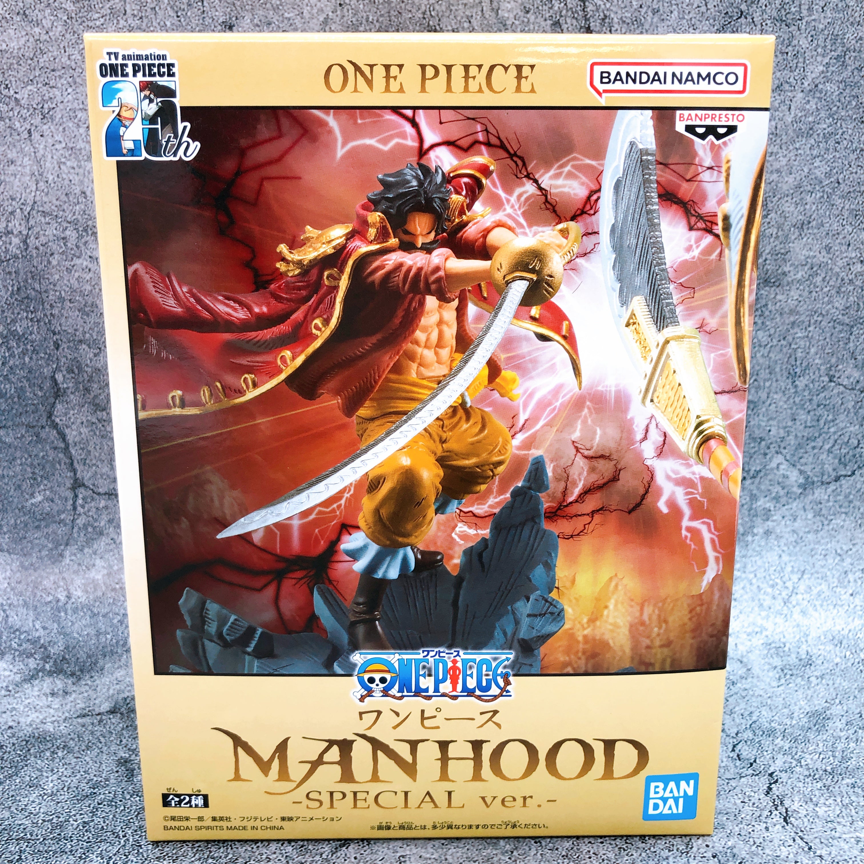 ONE PIECE Gol D. Roger MANHOOD SPECIAL ver Figure BANPRESTO Japan NEW FASTSHIP