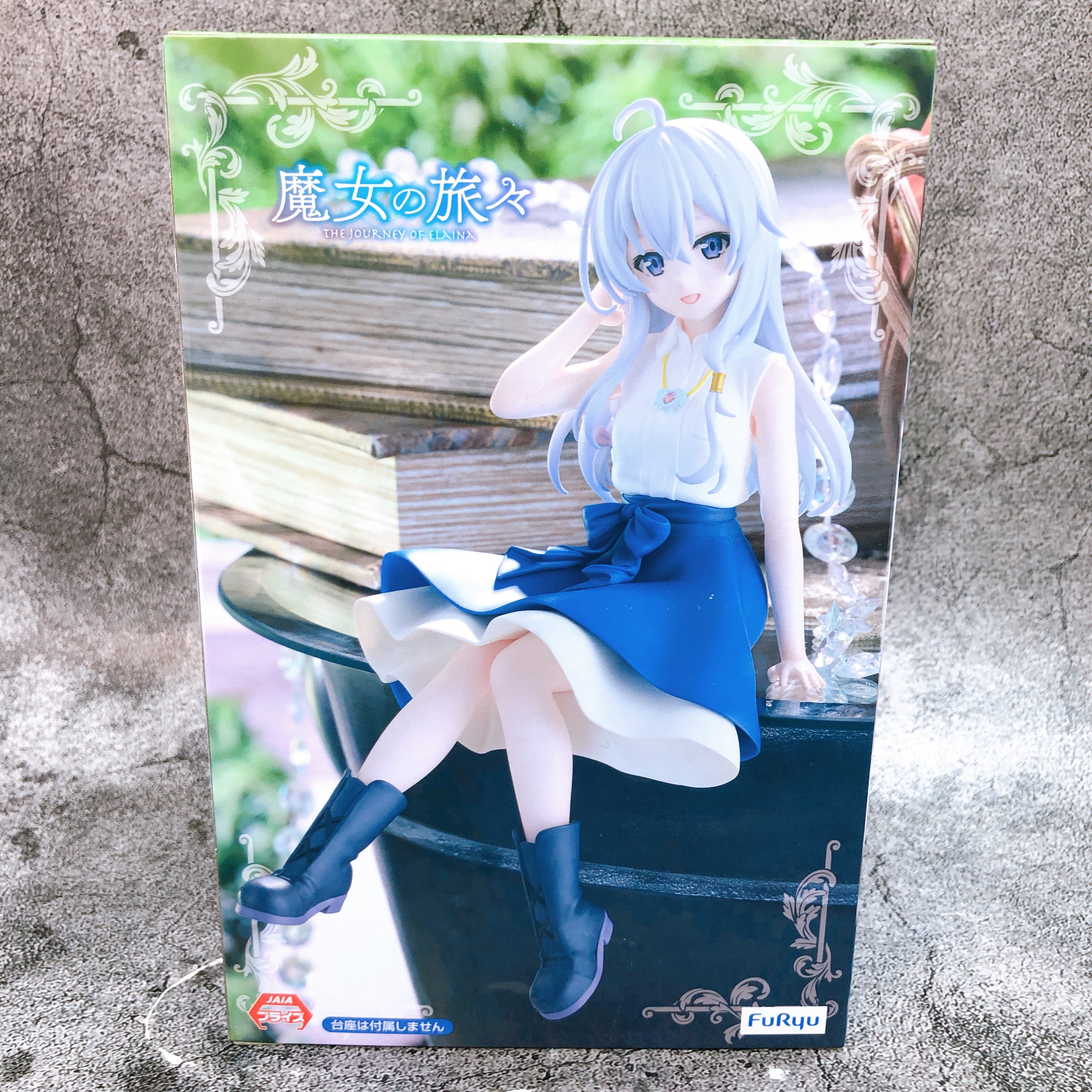 The Journey of Elaina Elaina Flare Skirt ver. Noodle Stopper Figure FuRyu Sealed