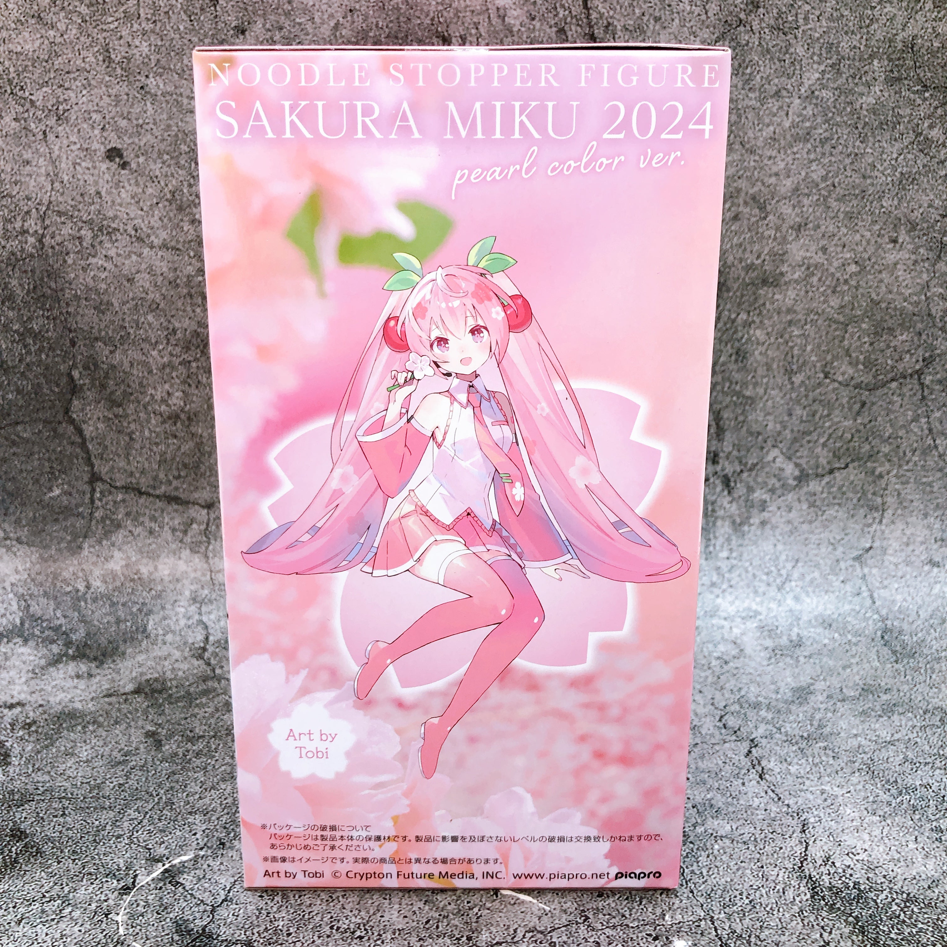 Hatsune Miku Sakura Miku 2024 Pearl Color ver Noodle Stopper Figure FuRyu Sealed