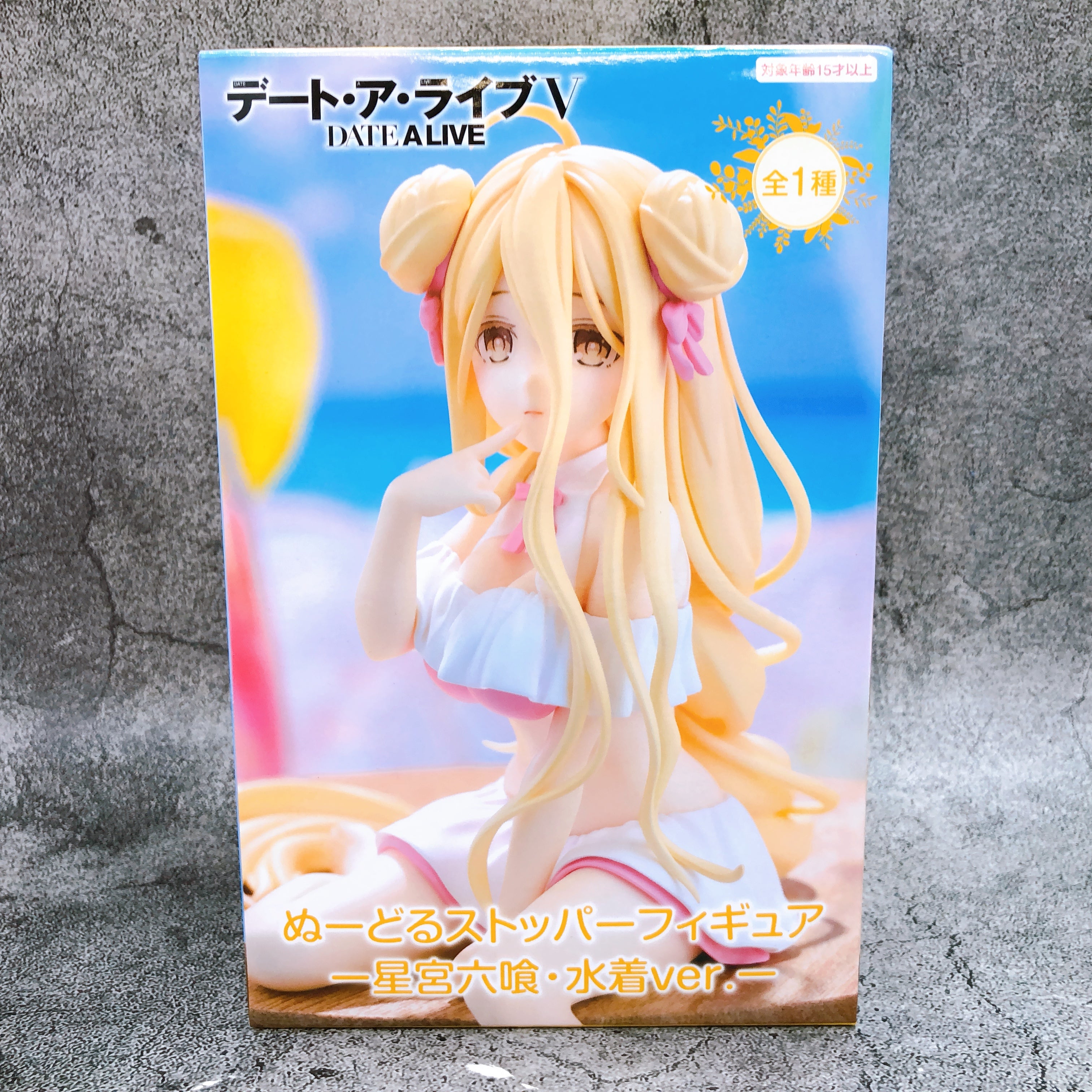 DATE A LIVE V Mukuro Hoshimiya Noodle Stopper Figure Swimsuit ver. FuRyu NEW
