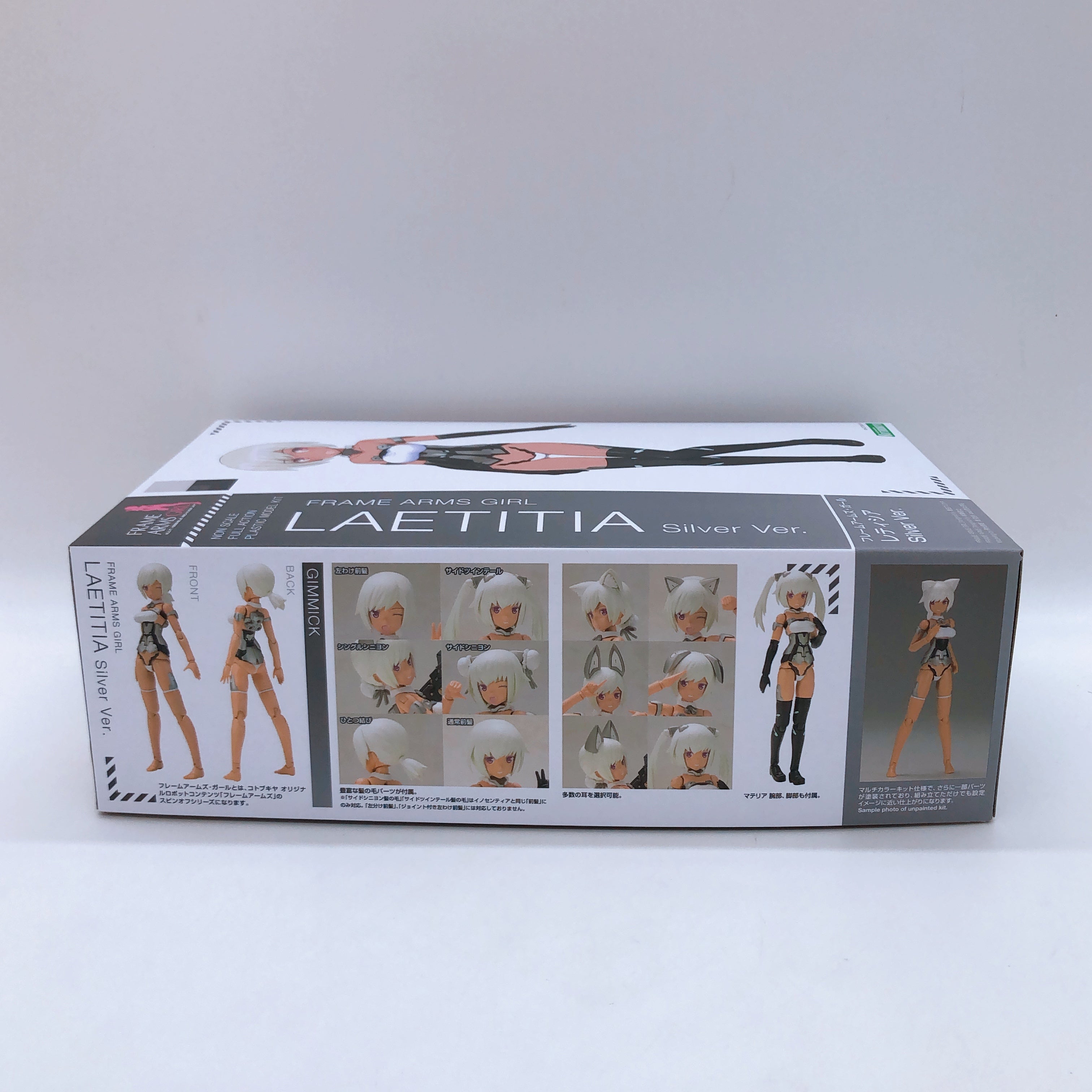 Frame Arms Girl Laetitia Silver ver. Non Scale Model Kit KOTOBUKIYA NEW
