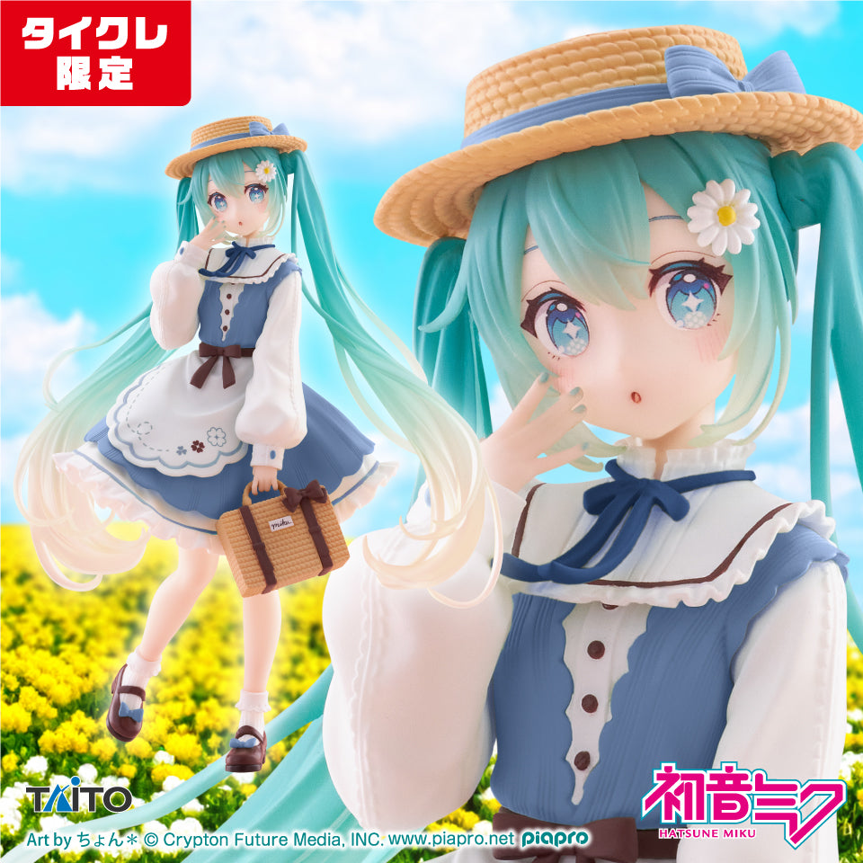 Hatsune Miku Fashion Figure Country Taito Online Limited Japan Sealed NEW