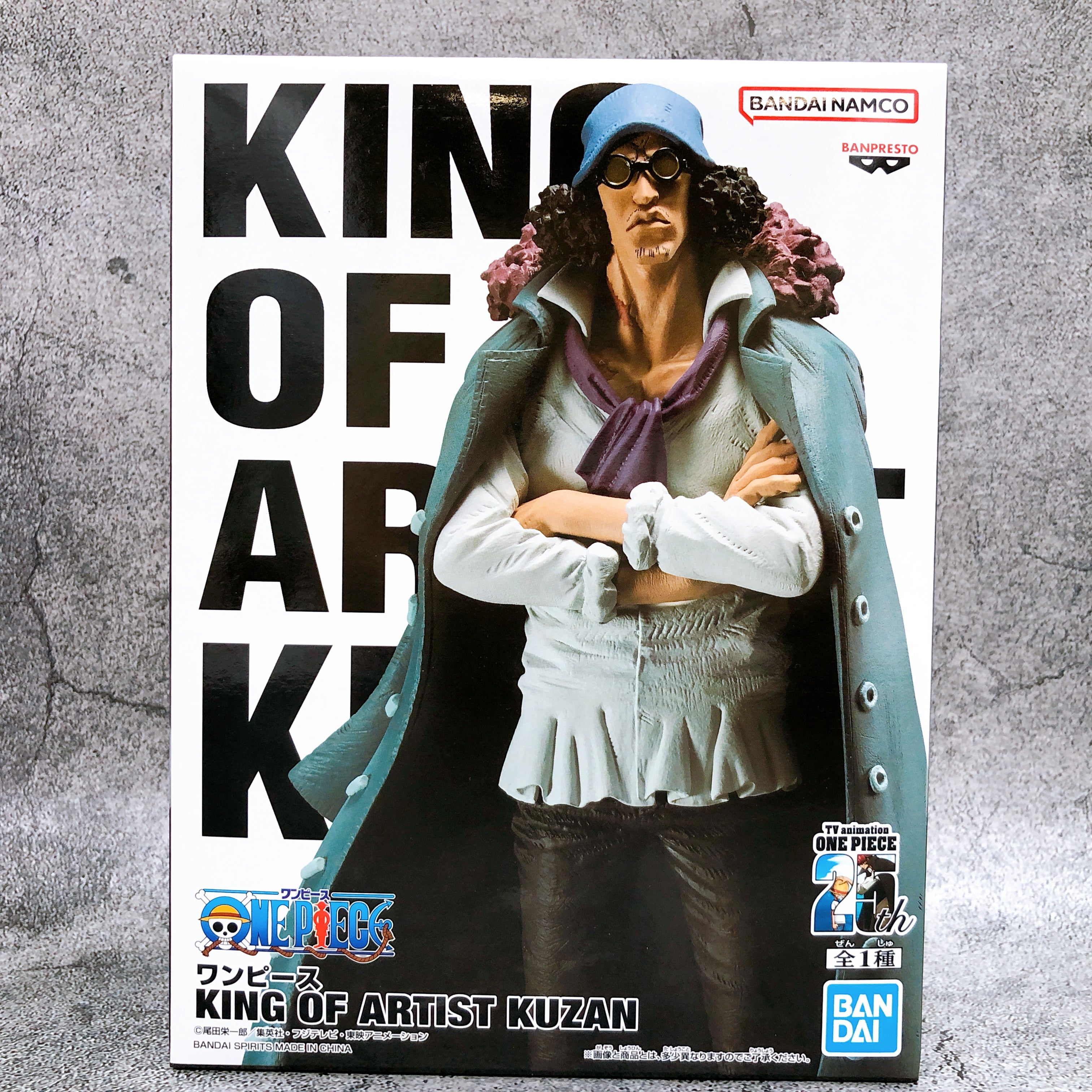 One Piece King of Artist Kuzan Aokiji Blackbeard Pirates Figure Banpresto NEW