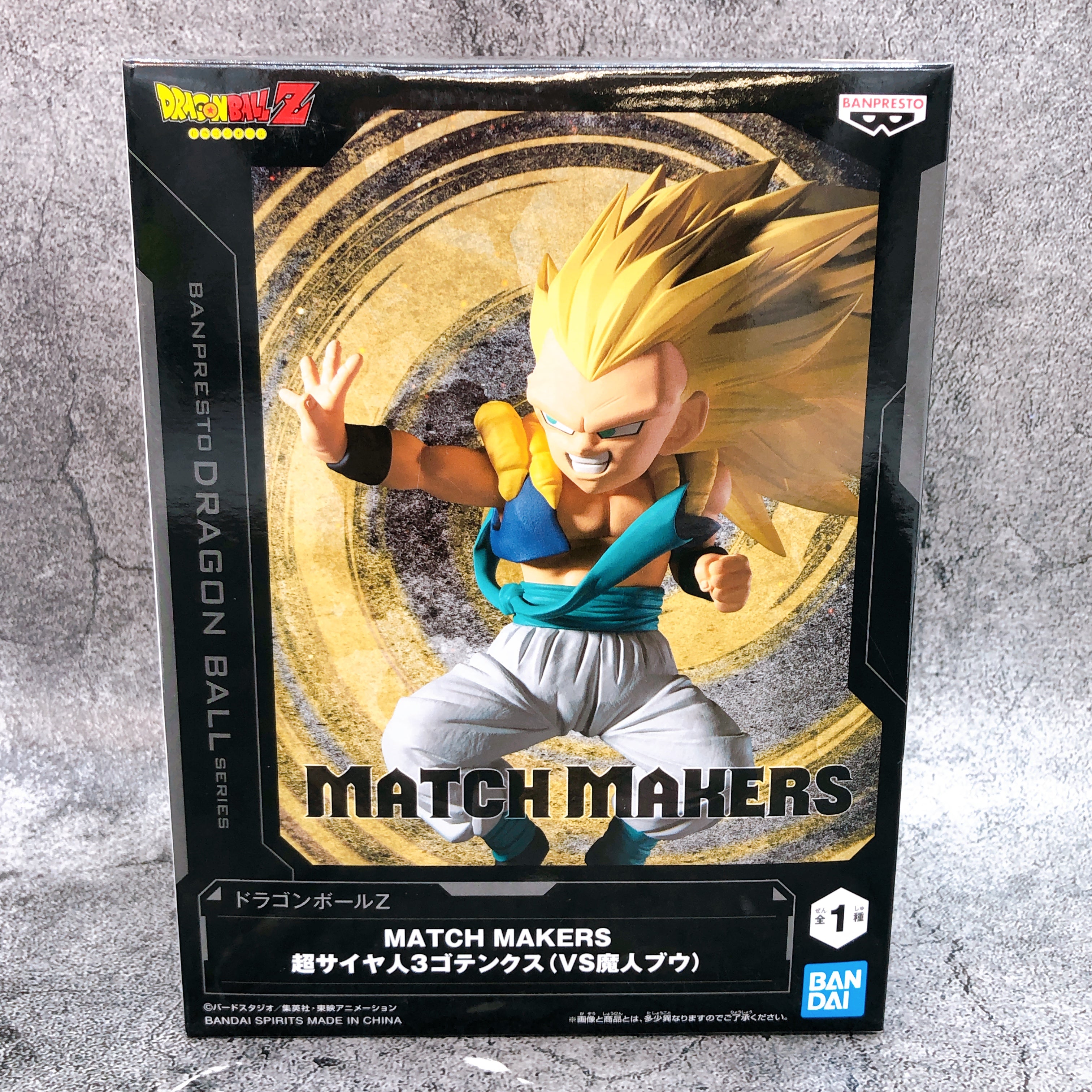 Dragon Ball Z Super Saiyan 3 Gotenks Match Makers Banpresto Prize PVC Figure NEW