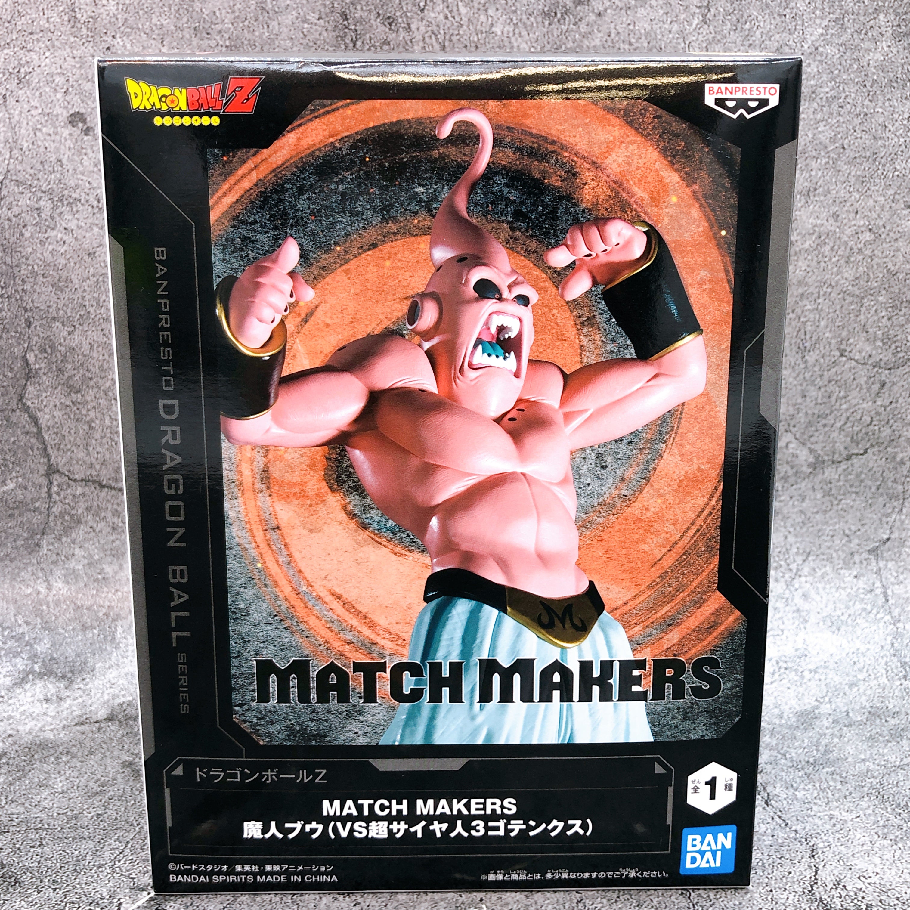 Dragon Ball Z Majin Buu Match Makers Banpresto Prize PVC Figure NEW