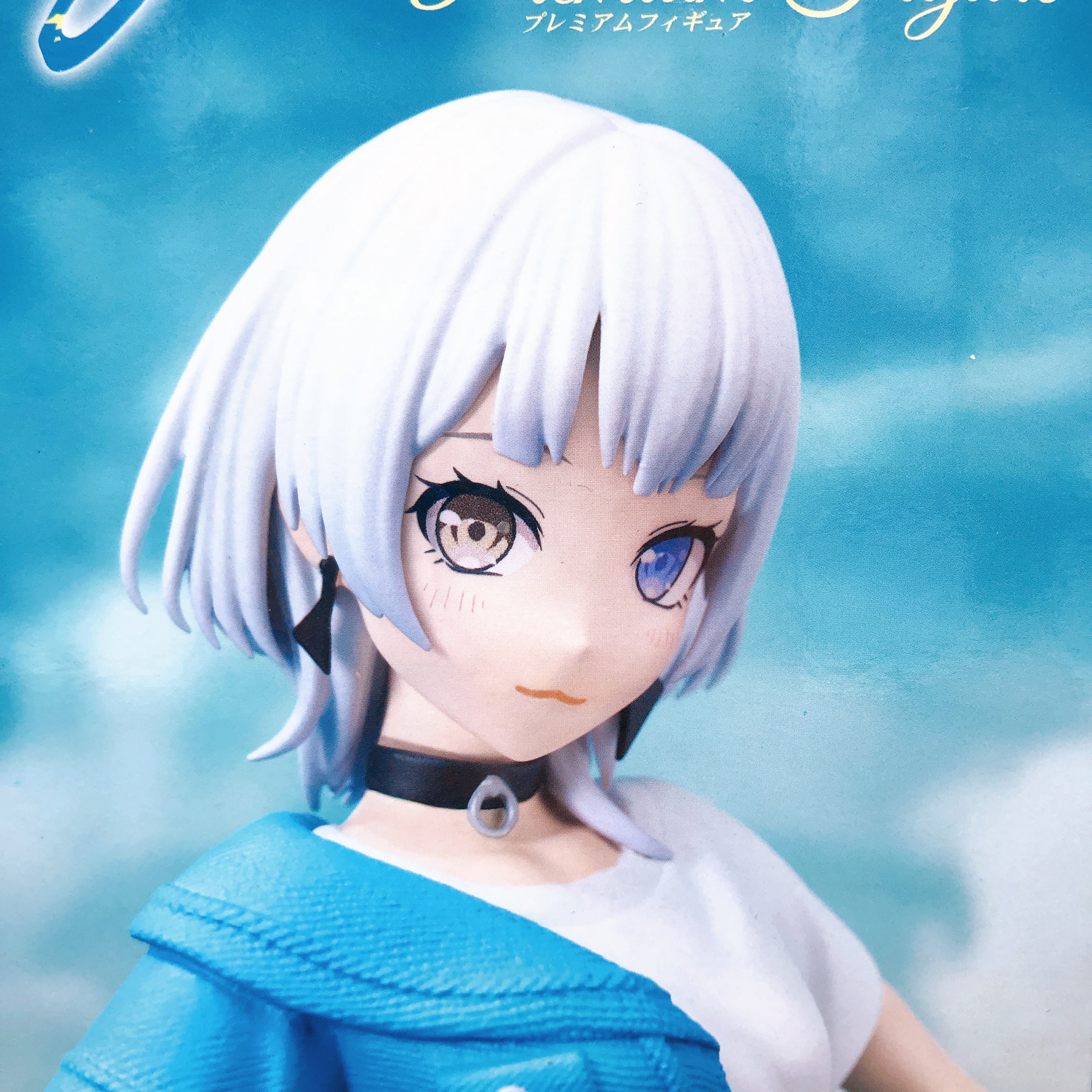 BanG Dream! MyGO!!!!! Raana Kaname Premium Figure Bushiroad Creative Japan NEW
