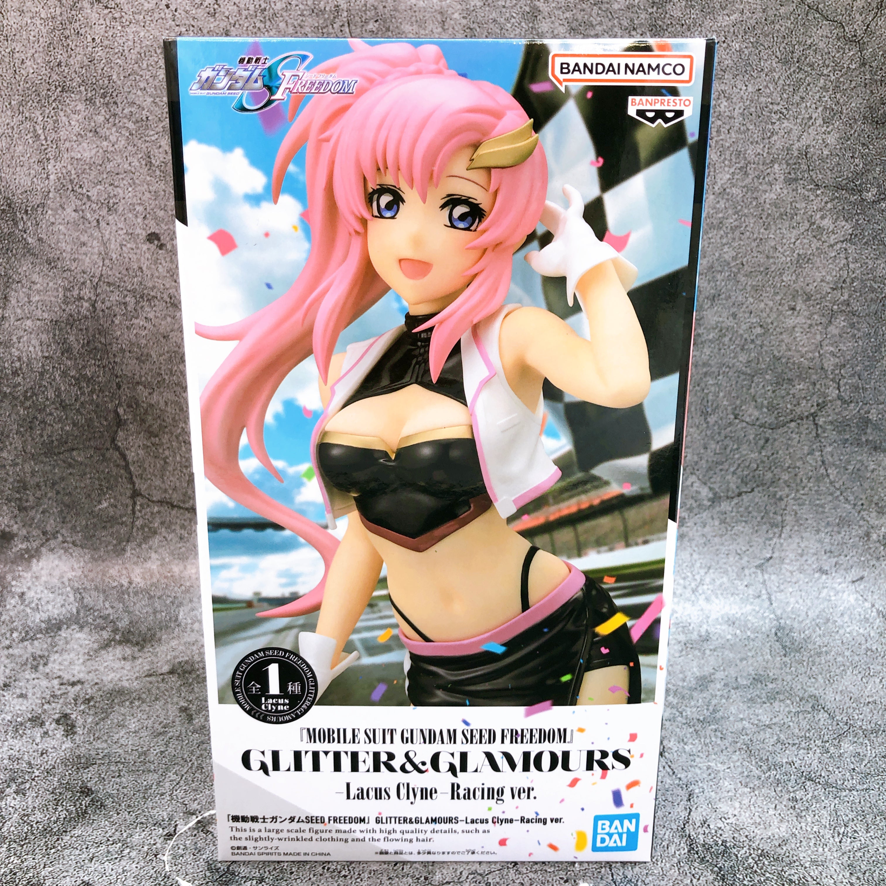 Mobile Suit Gundam SEED FREEDOM Lacus Clyne Racing ver GLITTER & GLAMOURS Sealed