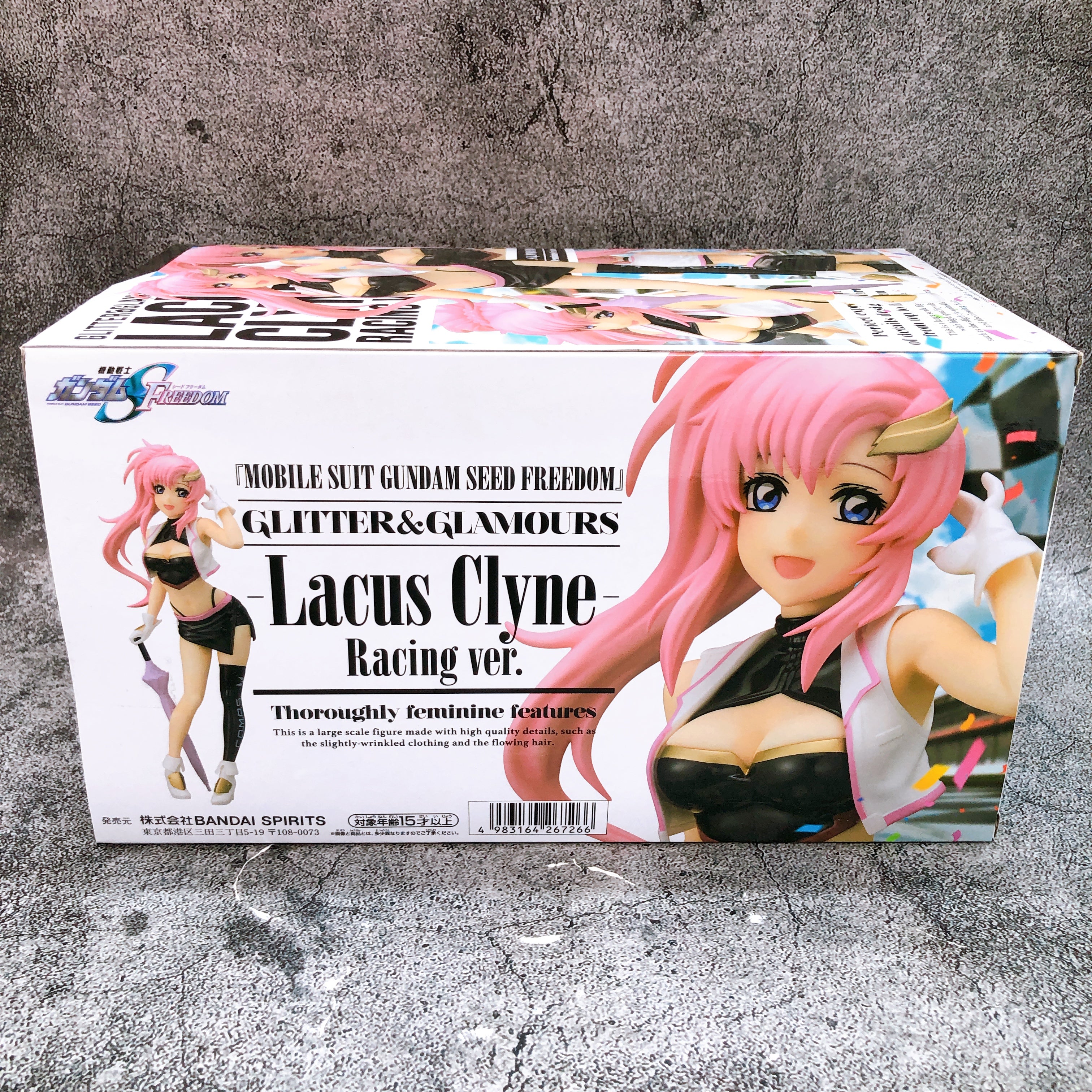 Mobile Suit Gundam SEED FREEDOM Lacus Clyne Racing ver GLITTER & GLAMOURS Sealed