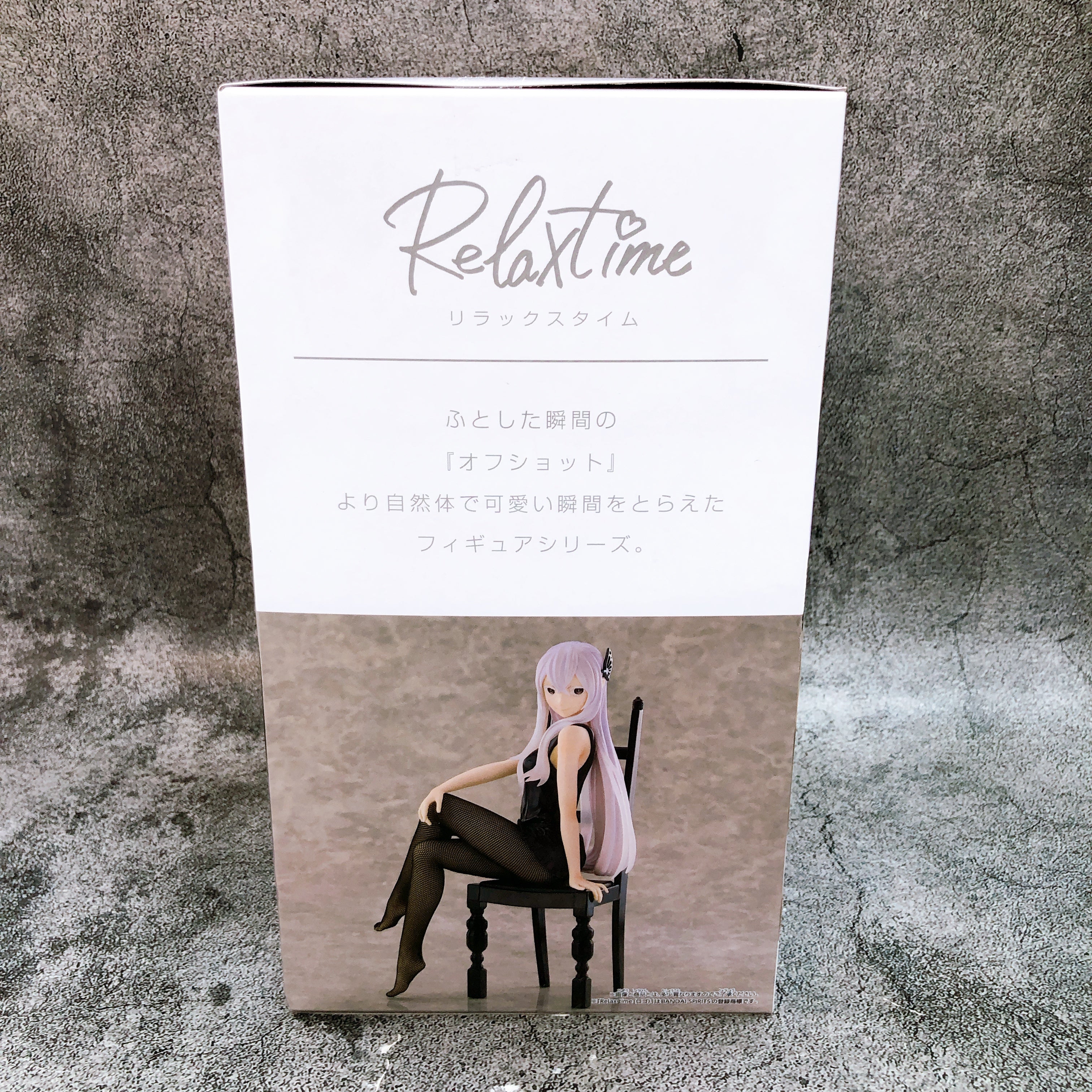 Re:Zero Echidna Another Color ver. Relax Time Figure Banpresto NEW FAS