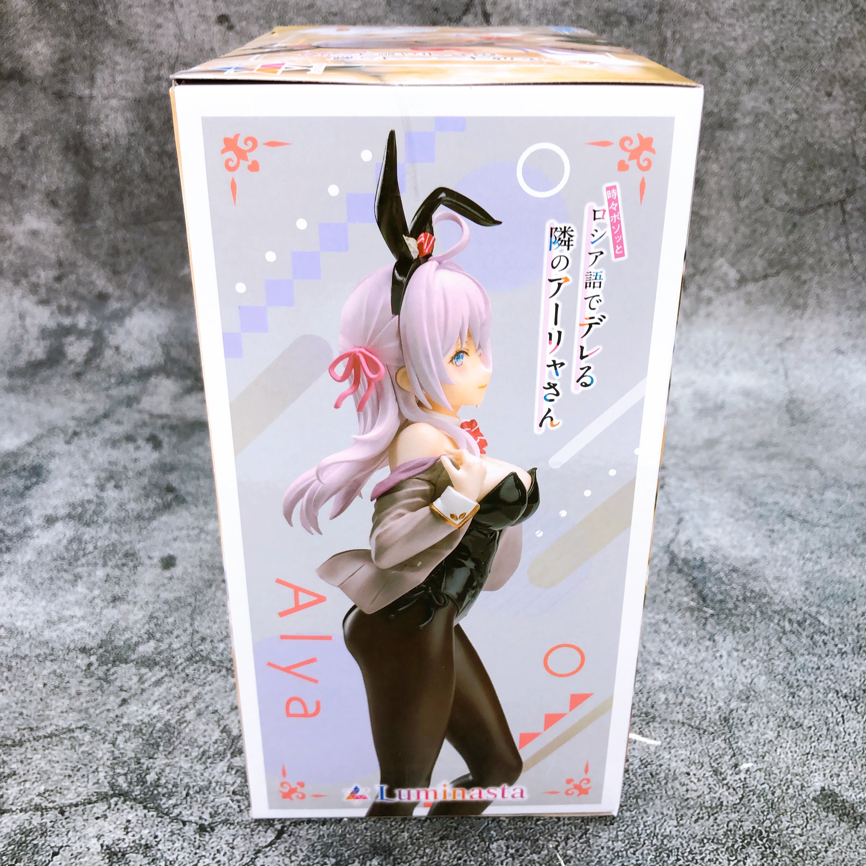 Alya Sometimes Hides Her Feelings in Russian Luminasta Bunny SEGA Figure NEW