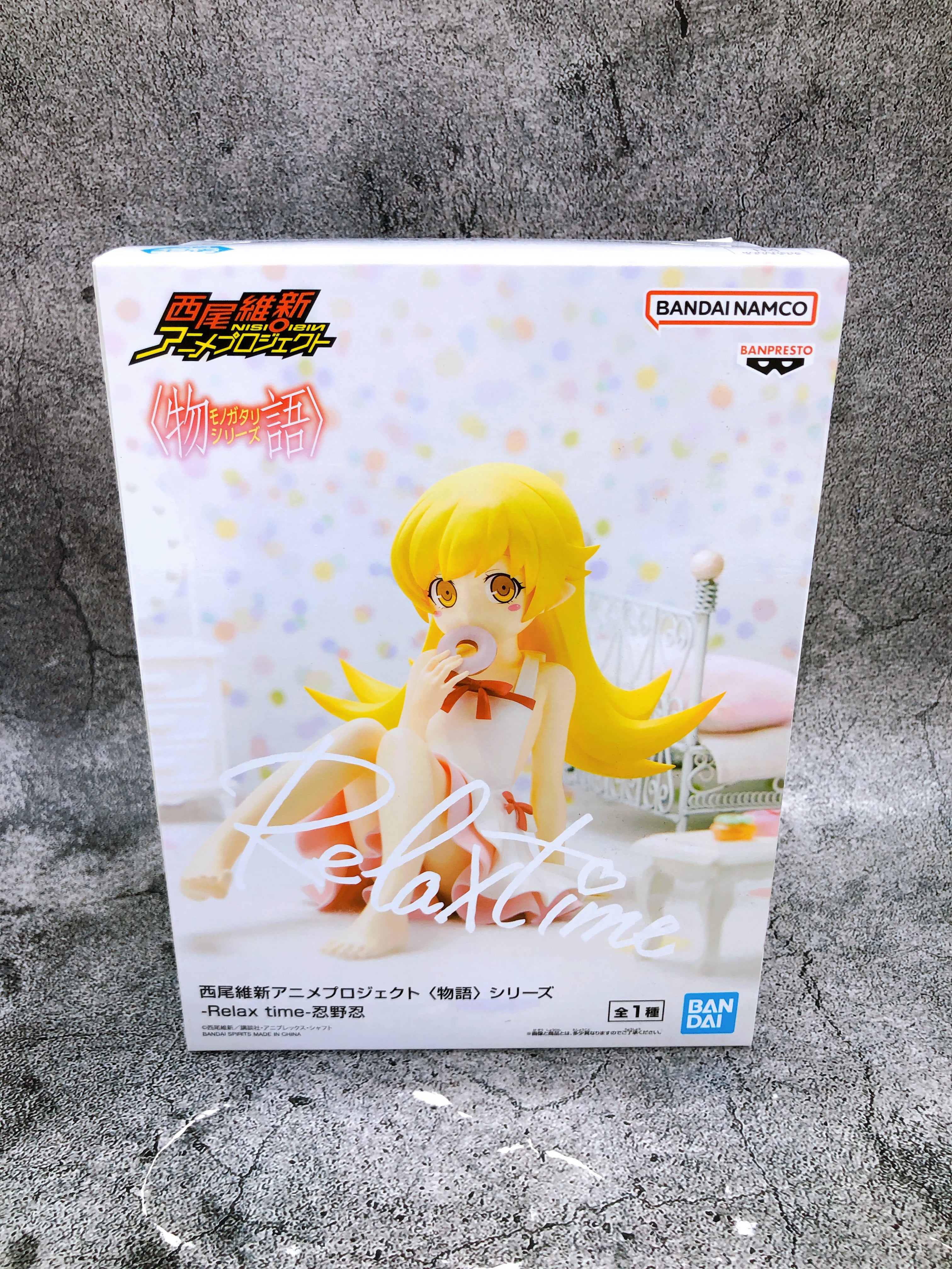 Monogatari Series Shinobu Oshino Relax time BANPRESTO Japan Sealed FASTSHIP