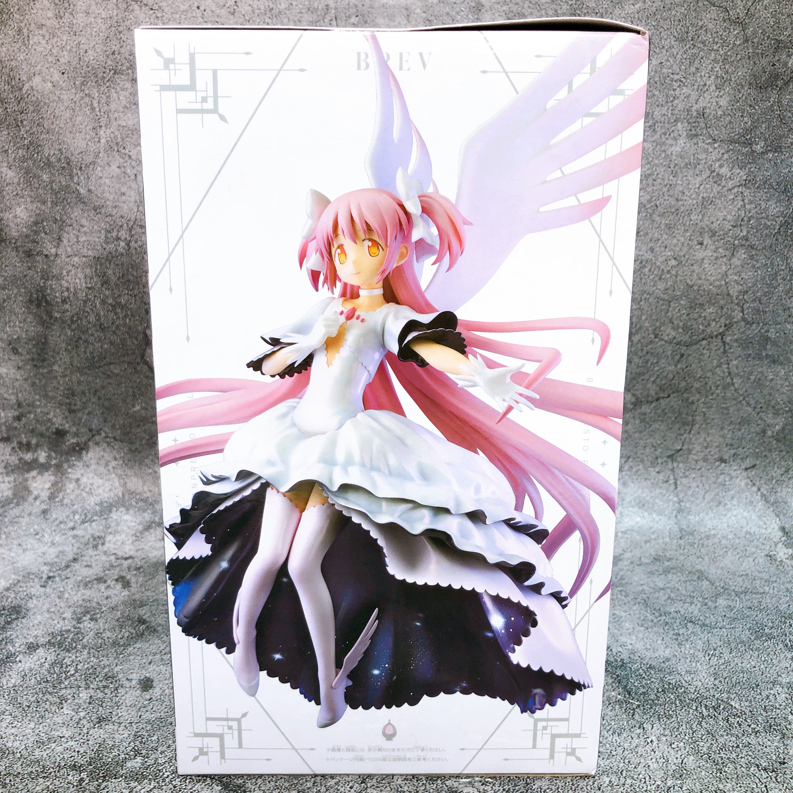 Puella Magi Madoka Magica Movie Ultimate Madoka Figure BANPRESTO EVOLVE Sealed