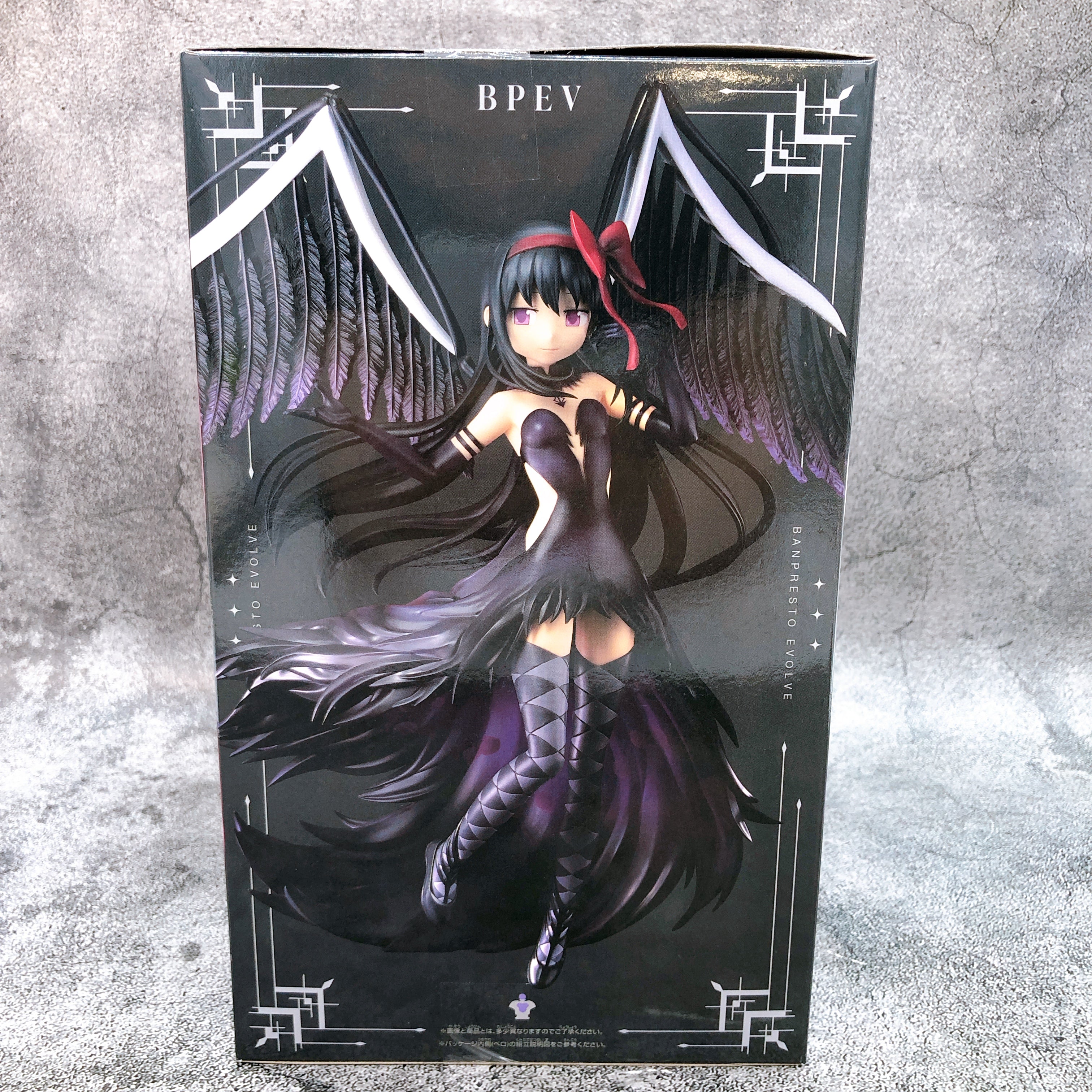 Puella Magi Madoka Magica Movie Demon Homura Figure BANPRESTO EVOLVE Sealed NEW
