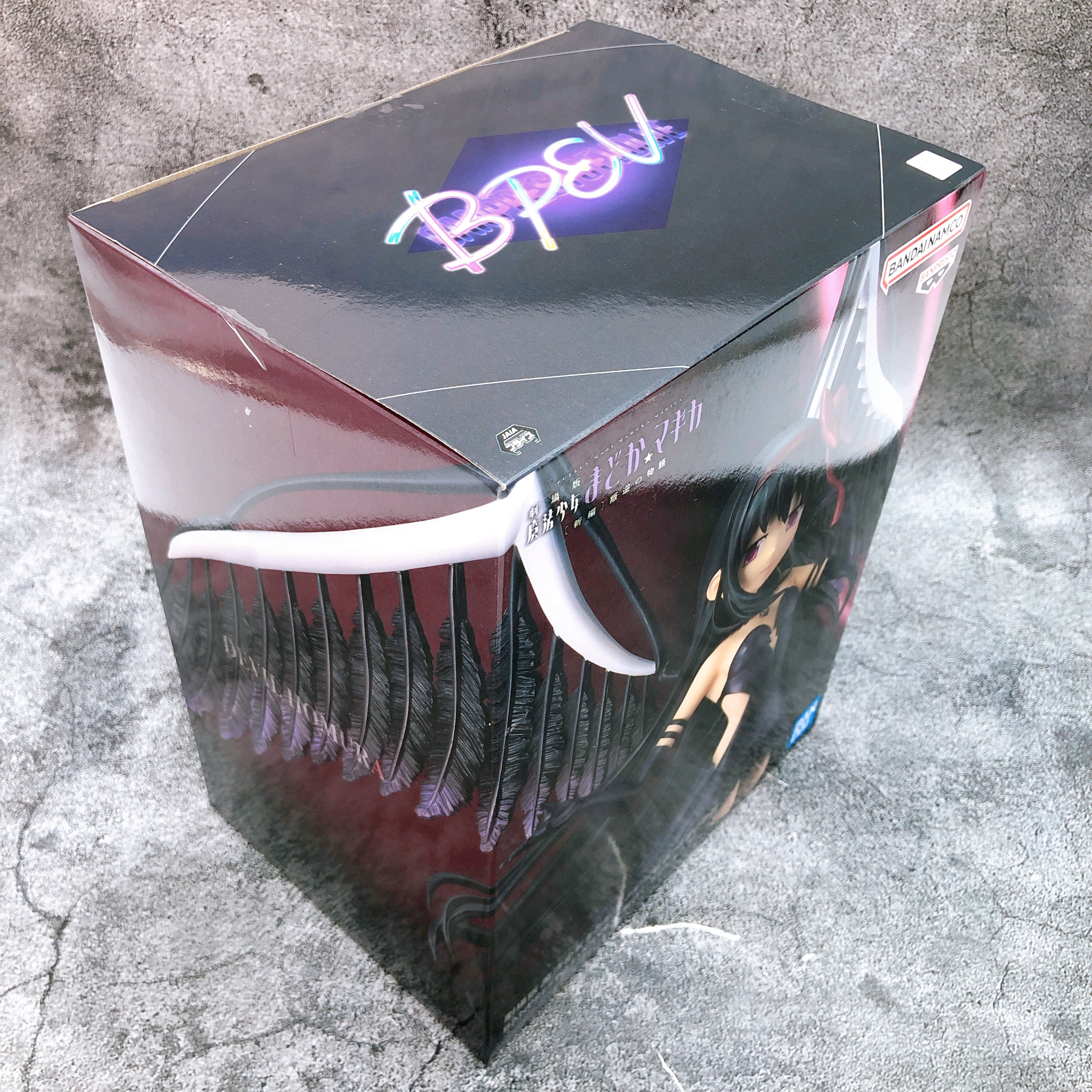 Puella Magi Madoka Magica Movie Demon Homura Figure BANPRESTO EVOLVE Sealed NEW