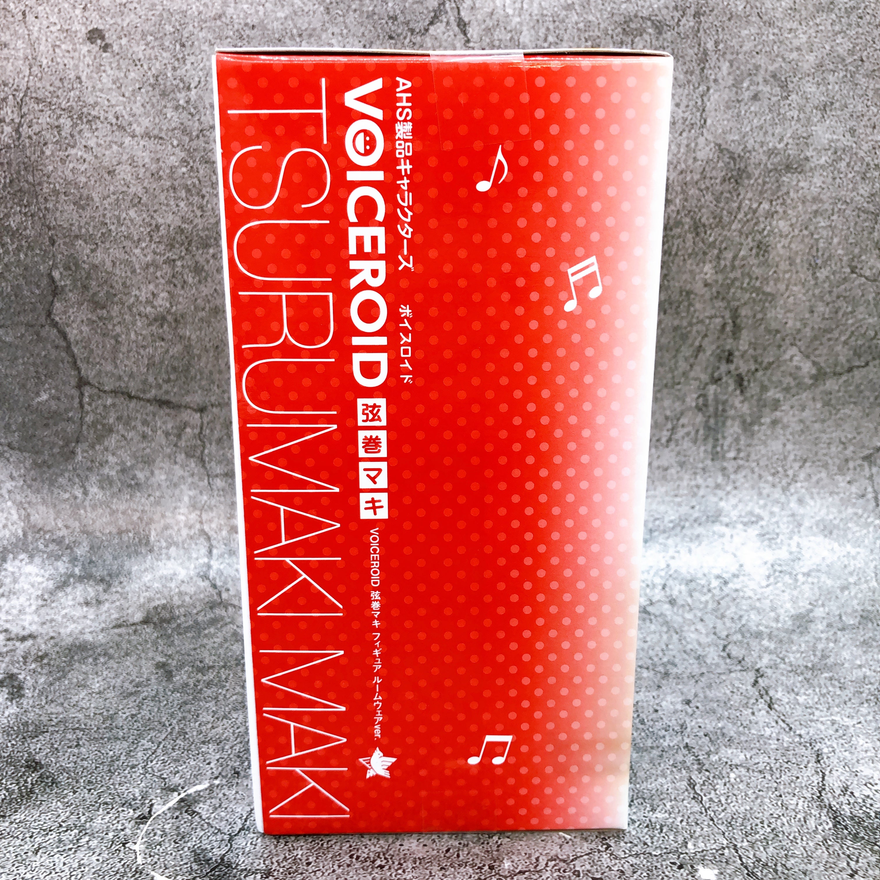 VOICEROID Maki Tsurumaki Figure Roomwear ver.BANPRESTO Japan Sealed NEW FASTSHIP