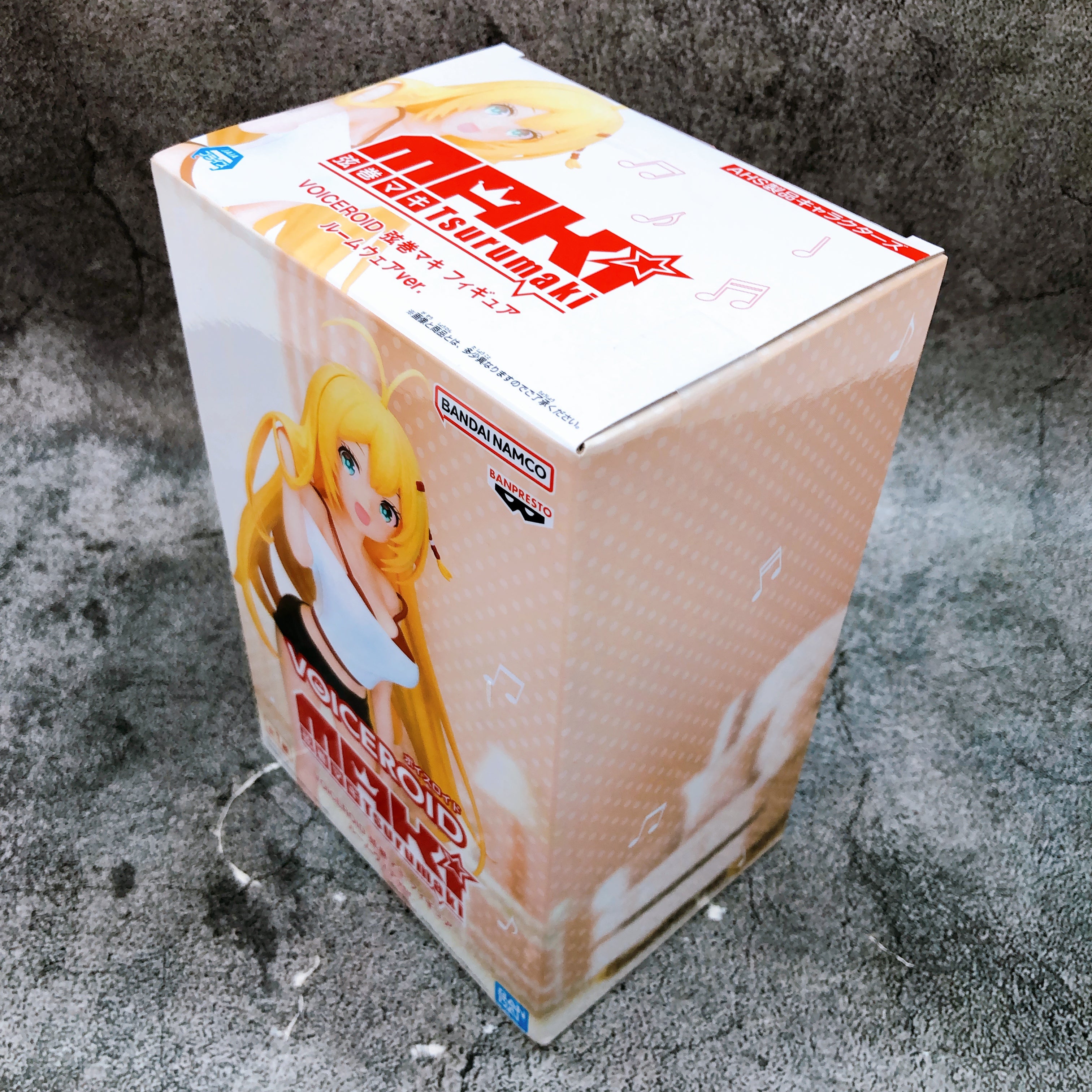 VOICEROID Maki Tsurumaki Figure Roomwear ver.BANPRESTO Japan Sealed NEW FASTSHIP