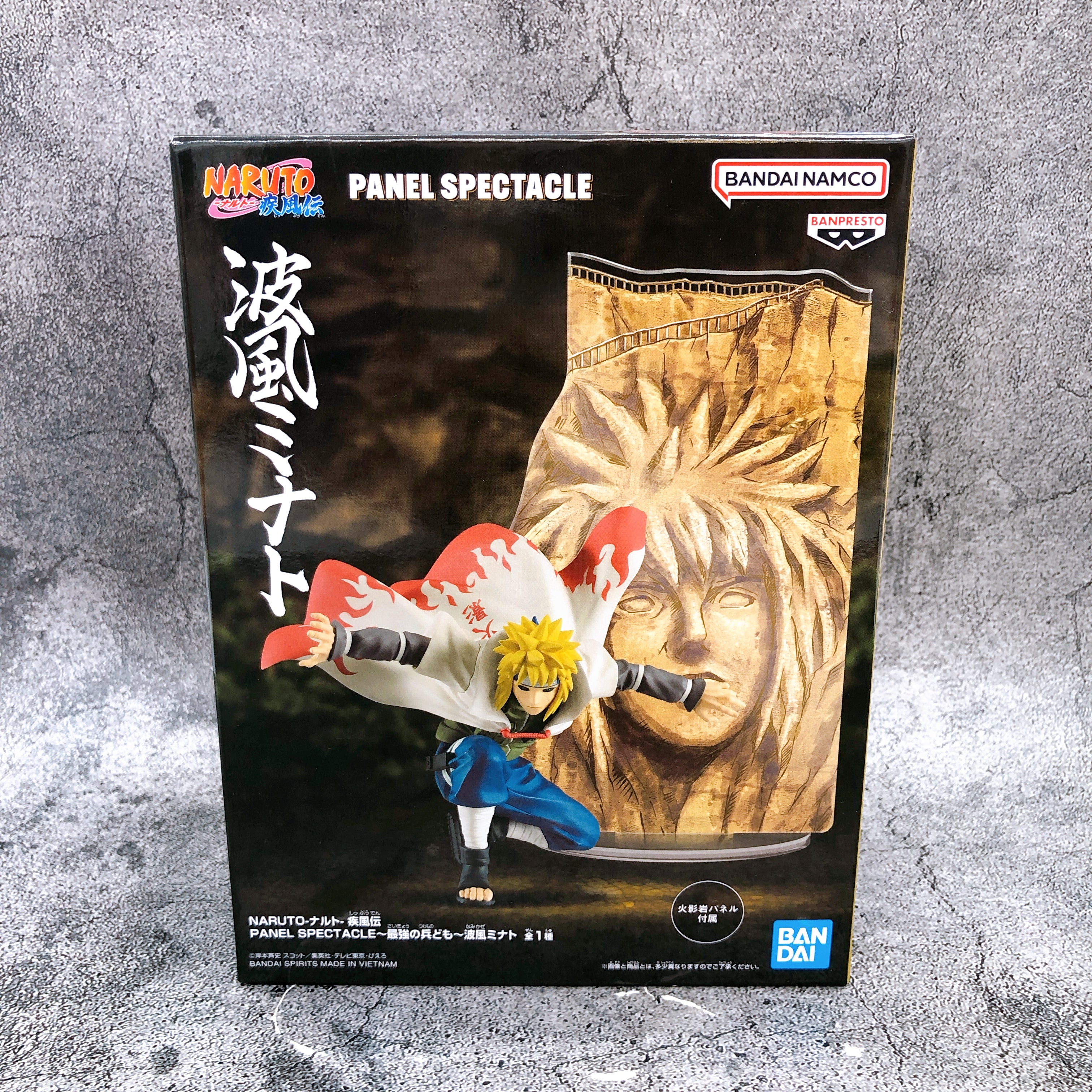 Naruto Shippuden Minato Namikaze PANEL SPECTACLE Figure BANPRESTO NEW FASTSHIP