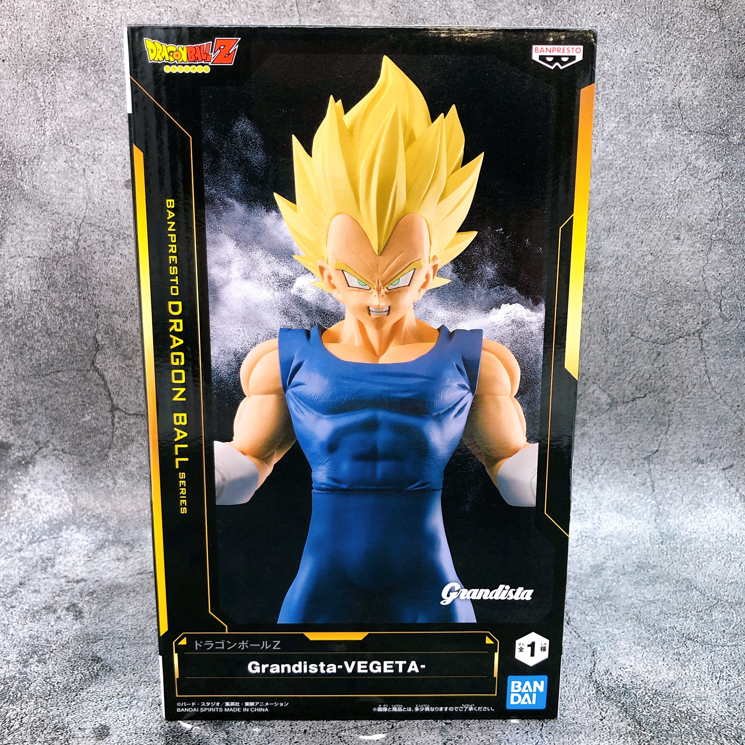 Dragon Ball Z Super Saiyan Vegeta Grandista Figure BANPRESTO Sealed NEW FASTSHIP