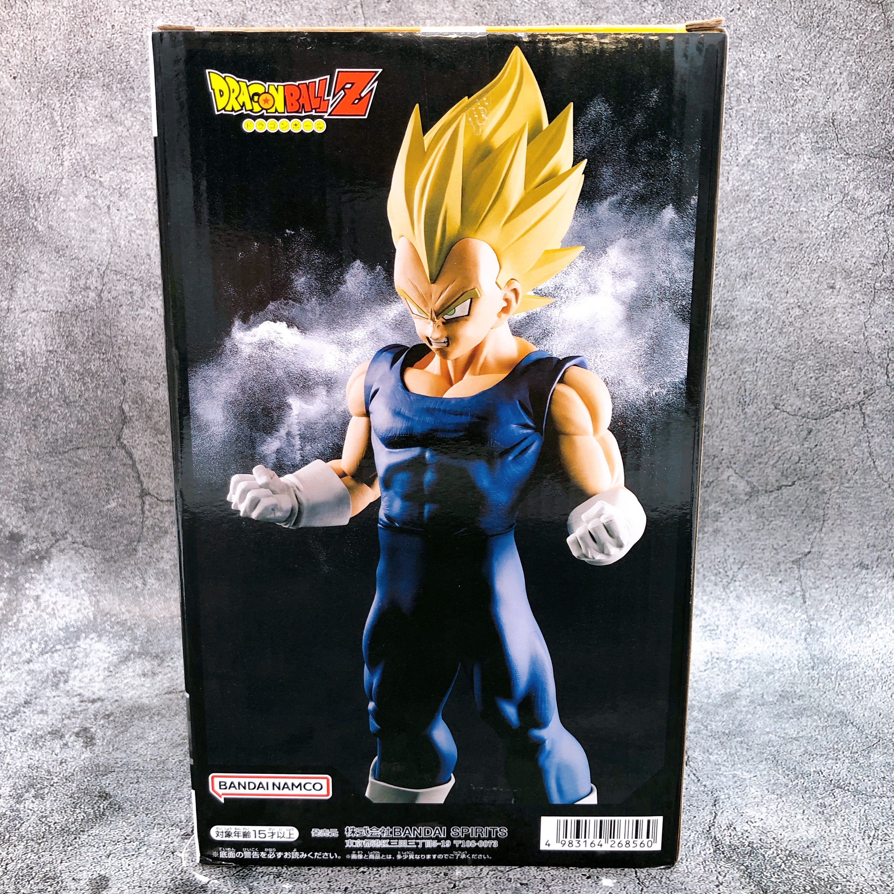 Dragon Ball Z Super Saiyan Vegeta Grandista Figure BANPRESTO Sealed NEW FASTSHIP
