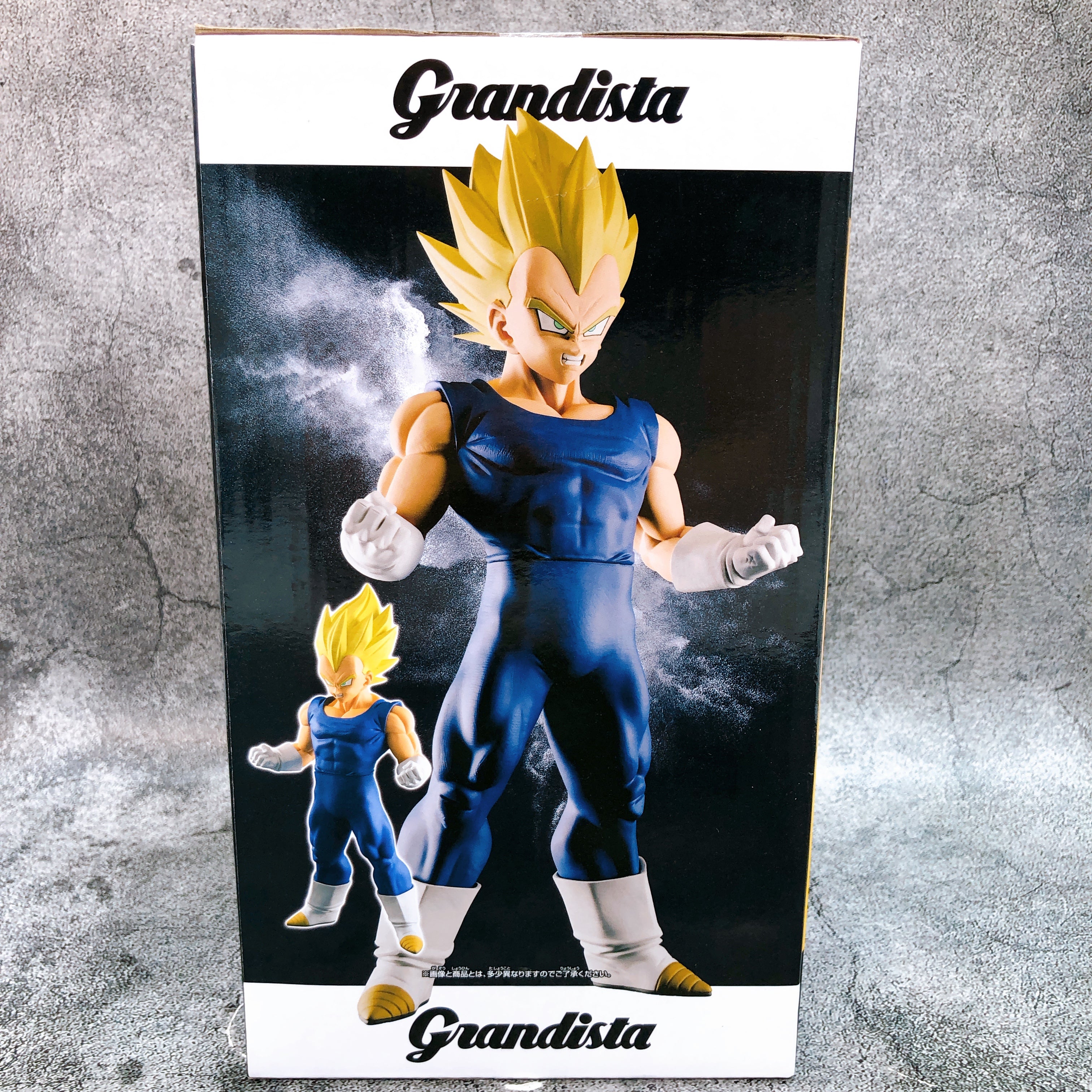 Dragon Ball Z Super Saiyan Vegeta Grandista Figure BANPRESTO Sealed NEW FASTSHIP
