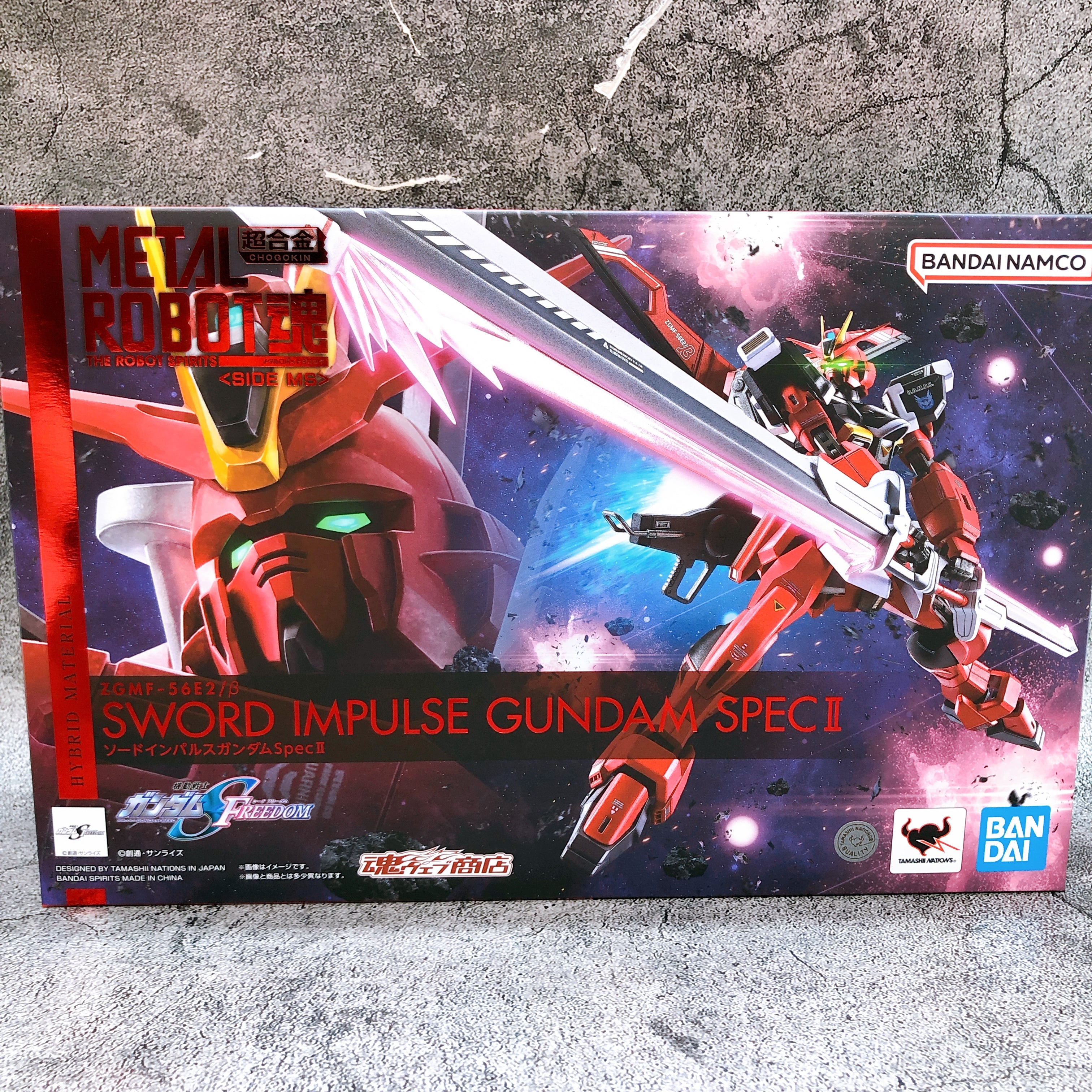 Sword Impulse Gundam Spec II Metal Robot Spirits Bandai Japan Seed Freedom