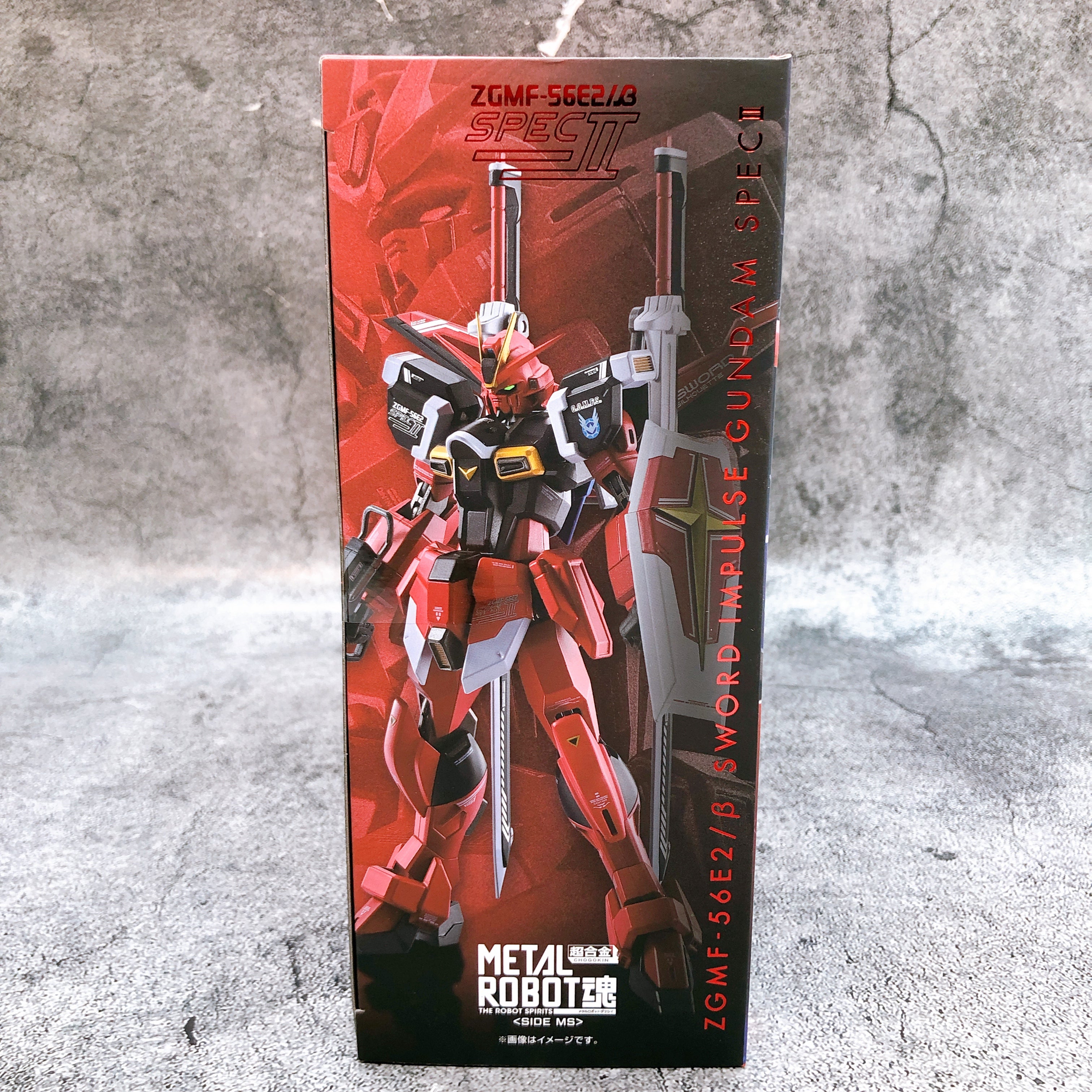 Sword Impulse Gundam Spec II Metal Robot Spirits Bandai Japan Seed Freedom