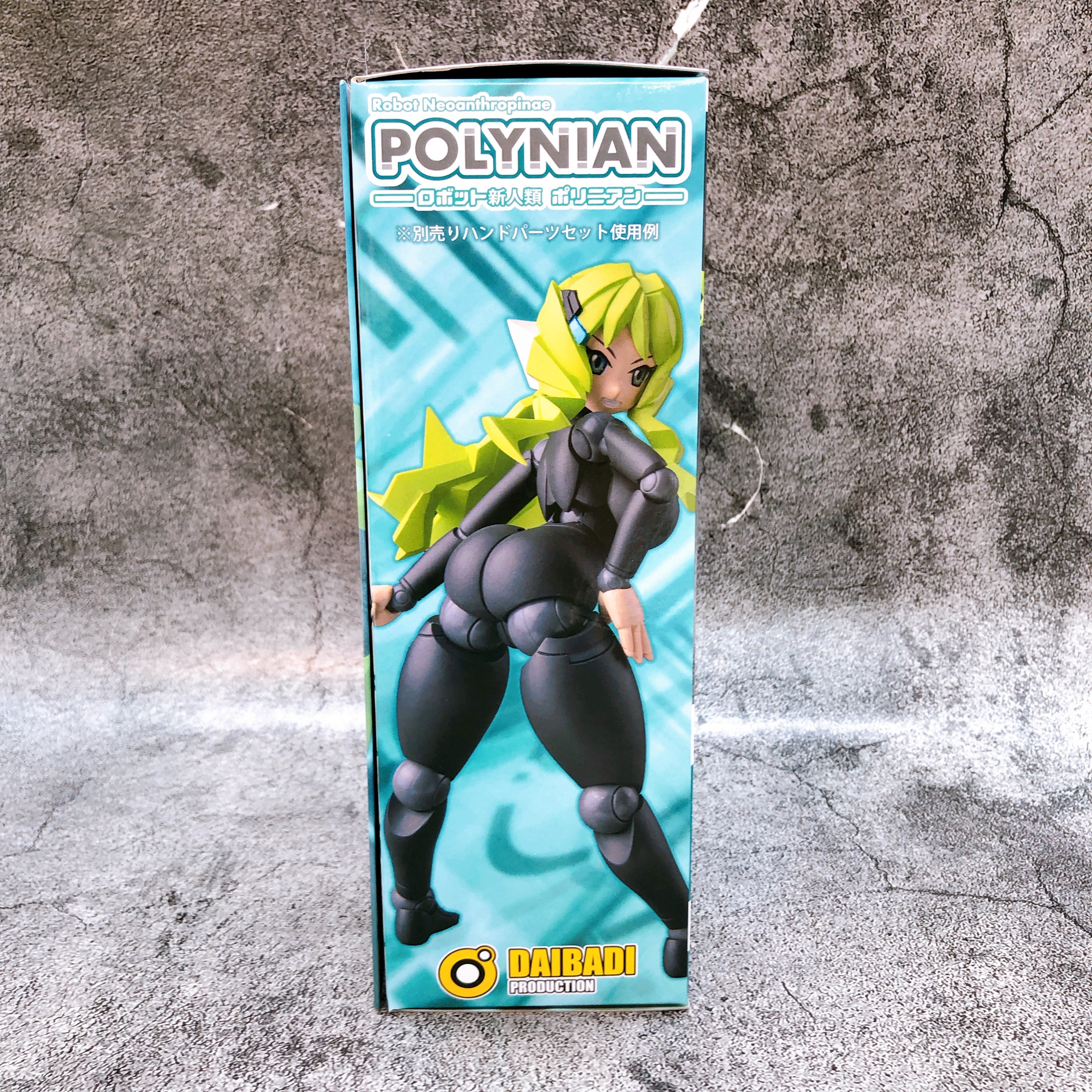 Polynian Fll Kelly Rania Black fresh Action Figure Daibadi Production Japan New